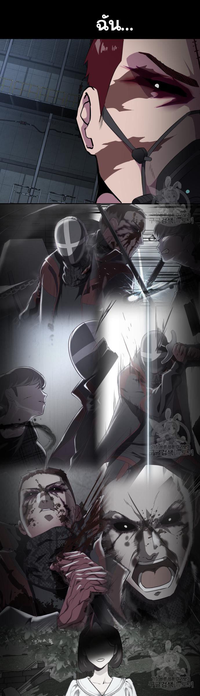 Manga-lc-com อ่านมังงะ อ่านการ์ตูน ออนไลน์ ฟรี The Boy of Death ตอนที่ 1 2 3 4 5 6 7 8 9 10 11 12 13 14 ฟรี ไม่มีโฆษณา Manga-lc - อ่าน มังงะ อ่าน การ์ตูน ออนไลน์ อ่านมังงะ ฟรี