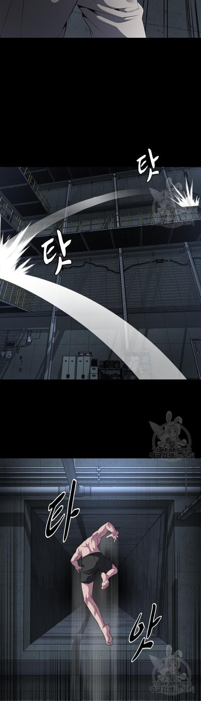 Manga-lc-com อ่านมังงะ อ่านการ์ตูน ออนไลน์ ฟรี The Boy of Death ตอนที่ 1 2 3 4 5 6 7 8 9 10 11 12 13 14 ฟรี ไม่มีโฆษณา Manga-lc - อ่าน มังงะ อ่าน การ์ตูน ออนไลน์ อ่านมังงะ ฟรี