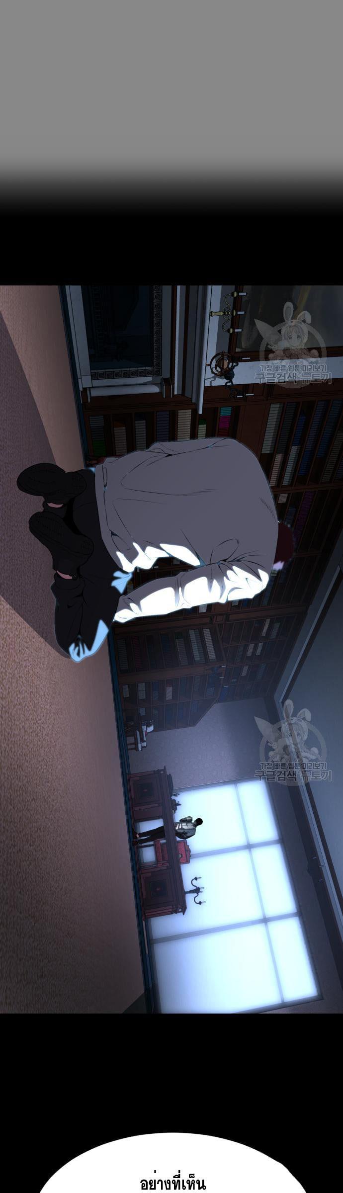 Manga-lc-com อ่านมังงะ อ่านการ์ตูน ออนไลน์ ฟรี The Boy of Death ตอนที่ 1 2 3 4 5 6 7 8 9 10 11 12 13 14 ฟรี ไม่มีโฆษณา Manga-lc - อ่าน มังงะ อ่าน การ์ตูน ออนไลน์ อ่านมังงะ ฟรี