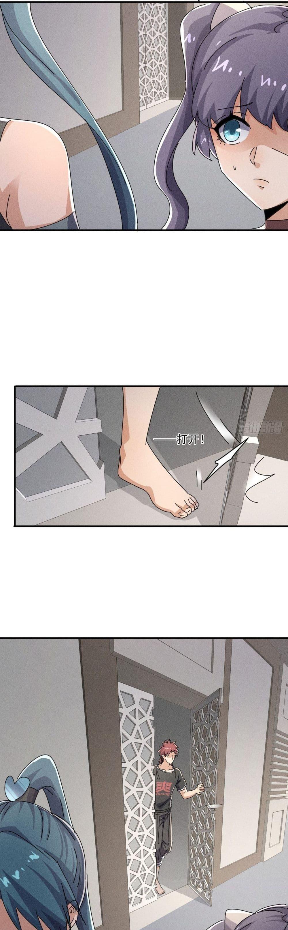 Manga-lc-com อ่านมังงะ อ่านการ์ตูน ออนไลน์ ฟรี A Golden Palace in the Last Days ตอนที่ 1 2 3 4 5 6 7 8 9 10 11 12 13 14 ฟรี ไม่มีโฆษณา Manga-lc - อ่าน มังงะ อ่าน การ์ตูน ออนไลน์ อ่านมังงะ ฟรี