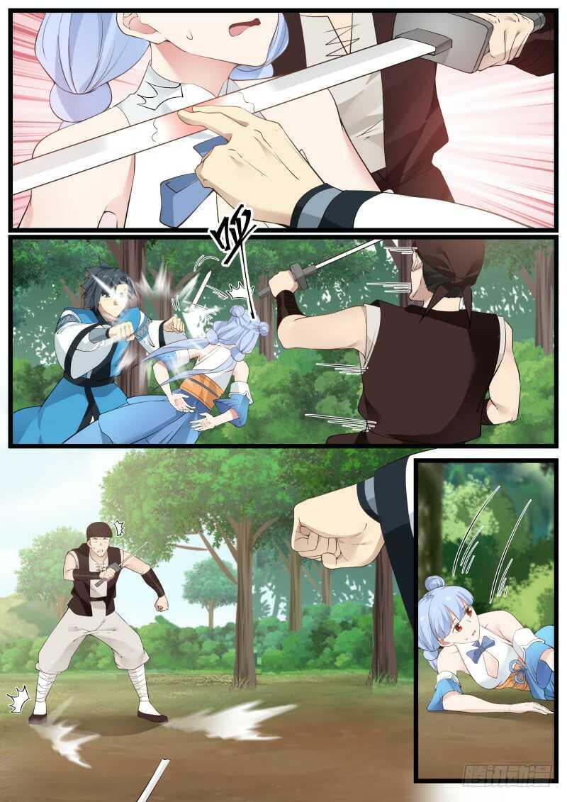 Manga-lc-com อ่านมังงะ อ่านการ์ตูน ออนไลน์ ฟรี Martial Peak ตอนที่ 1 2 3 4 5 6 7 8 9 10 11 12 13 14 ฟรี ไม่มีโฆษณา Manga-lc - อ่าน มังงะ อ่าน การ์ตูน ออนไลน์ อ่านมังงะ ฟรี