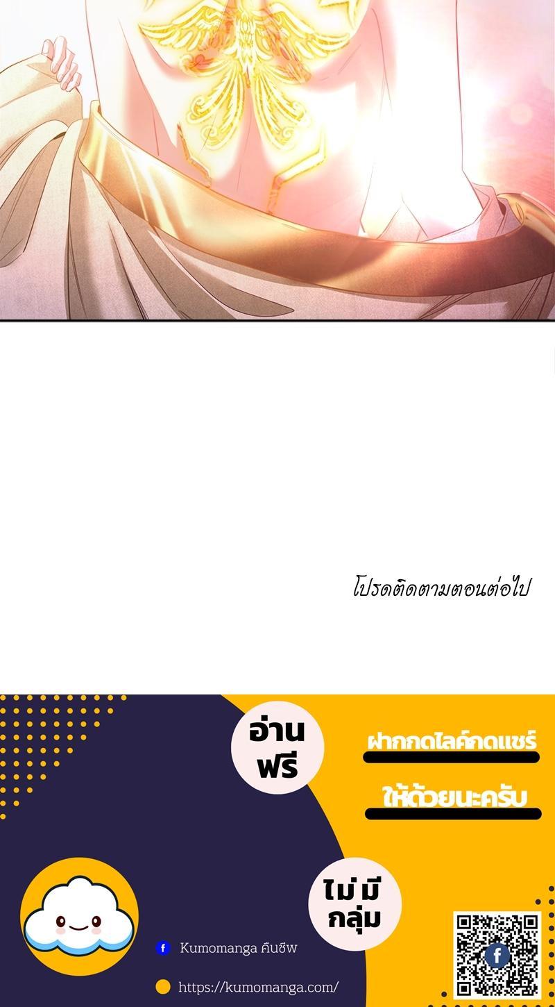Manga-lc-com อ่านมังงะ อ่านการ์ตูน ออนไลน์ ฟรี The Time of Rebirth ตอนที่ 1 2 3 4 5 6 7 8 9 10 11 12 13 14 ฟรี ไม่มีโฆษณา Manga-lc - อ่าน มังงะ อ่าน การ์ตูน ออนไลน์ อ่านมังงะ ฟรี