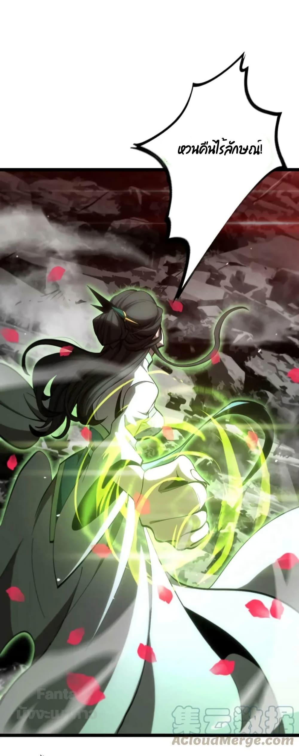 Manga-lc-com อ่านมังงะ อ่านการ์ตูน ออนไลน์ ฟรี World’s Apocalypse Online – หมื่นสวรรค์สิ้นโลกา ตอนที่ 1 2 3 4 5 6 7 8 9 10 11 12 13 14 ฟรี ไม่มีโฆษณา Manga-lc - อ่าน มังงะ อ่าน การ์ตูน ออนไลน์ อ่านมังงะ ฟรี