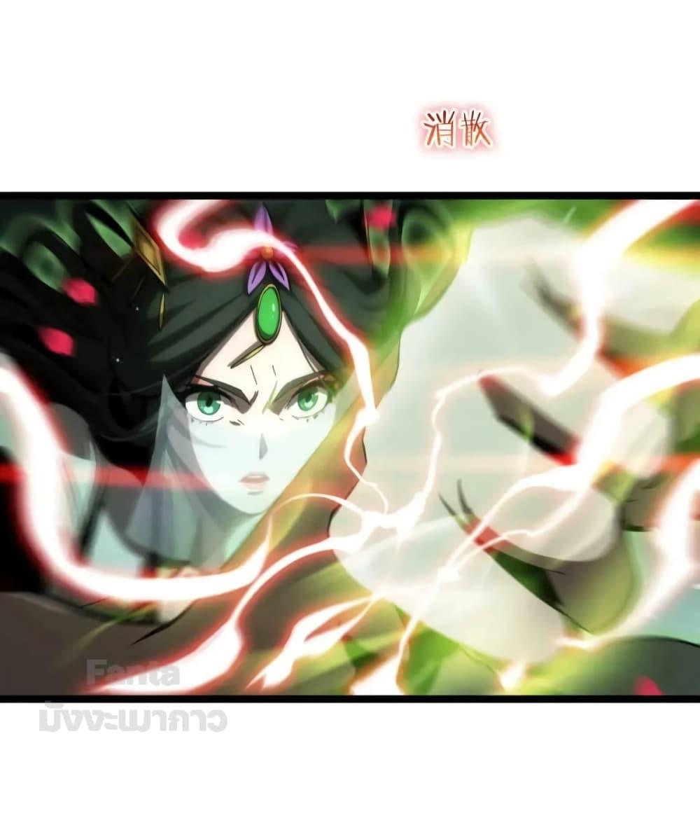 Manga-lc-com อ่านมังงะ อ่านการ์ตูน ออนไลน์ ฟรี World’s Apocalypse Online – หมื่นสวรรค์สิ้นโลกา ตอนที่ 1 2 3 4 5 6 7 8 9 10 11 12 13 14 ฟรี ไม่มีโฆษณา Manga-lc - อ่าน มังงะ อ่าน การ์ตูน ออนไลน์ อ่านมังงะ ฟรี