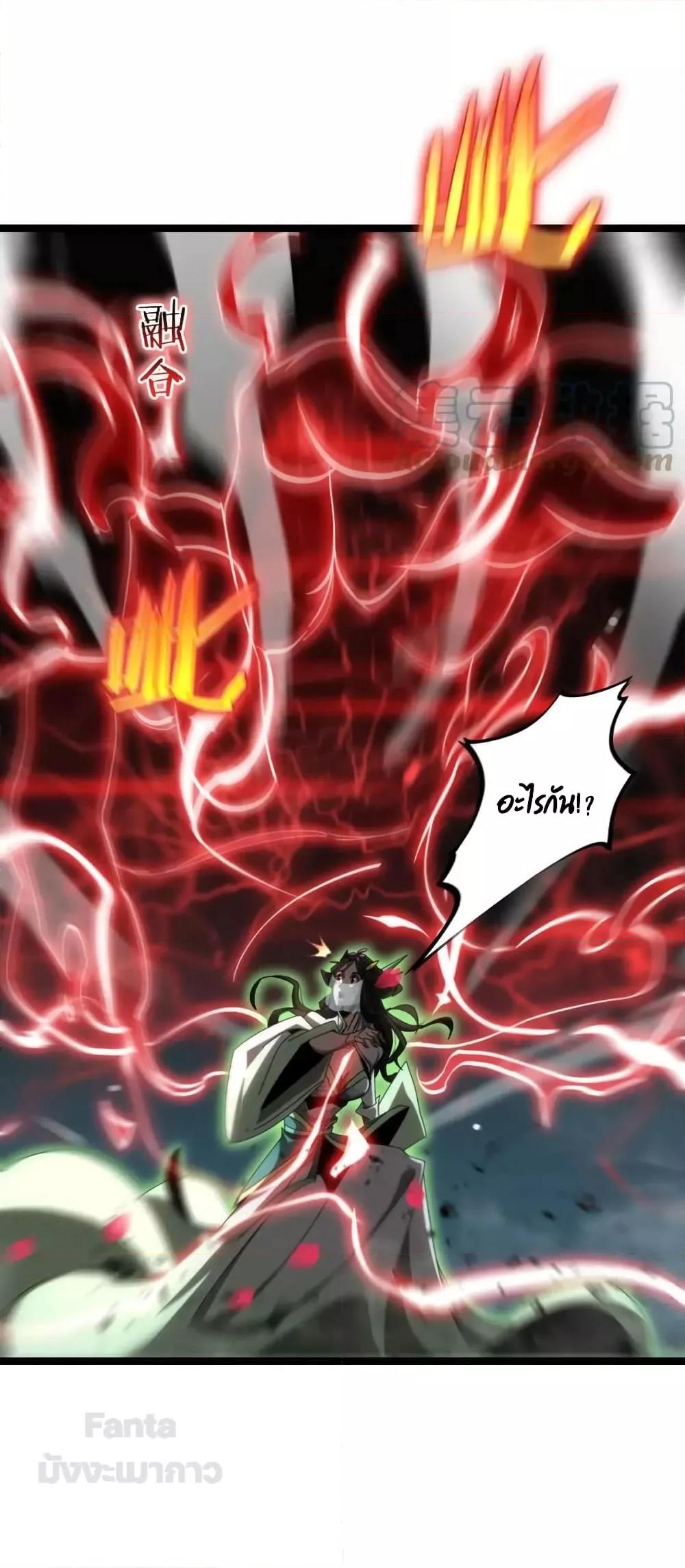 Manga-lc-com อ่านมังงะ อ่านการ์ตูน ออนไลน์ ฟรี World’s Apocalypse Online – หมื่นสวรรค์สิ้นโลกา ตอนที่ 1 2 3 4 5 6 7 8 9 10 11 12 13 14 ฟรี ไม่มีโฆษณา Manga-lc - อ่าน มังงะ อ่าน การ์ตูน ออนไลน์ อ่านมังงะ ฟรี