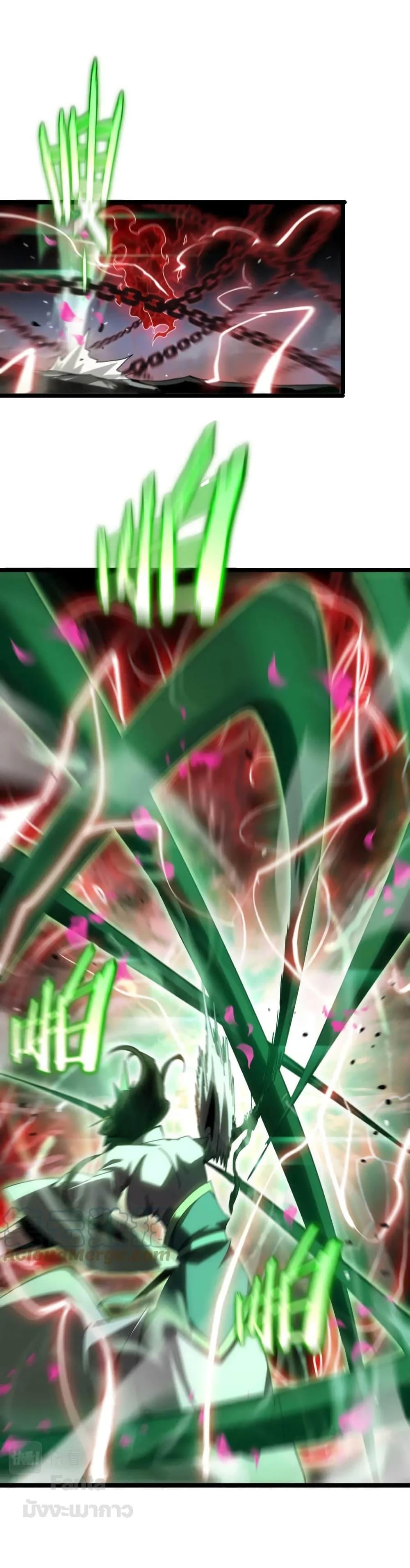 Manga-lc-com อ่านมังงะ อ่านการ์ตูน ออนไลน์ ฟรี World’s Apocalypse Online – หมื่นสวรรค์สิ้นโลกา ตอนที่ 1 2 3 4 5 6 7 8 9 10 11 12 13 14 ฟรี ไม่มีโฆษณา Manga-lc - อ่าน มังงะ อ่าน การ์ตูน ออนไลน์ อ่านมังงะ ฟรี