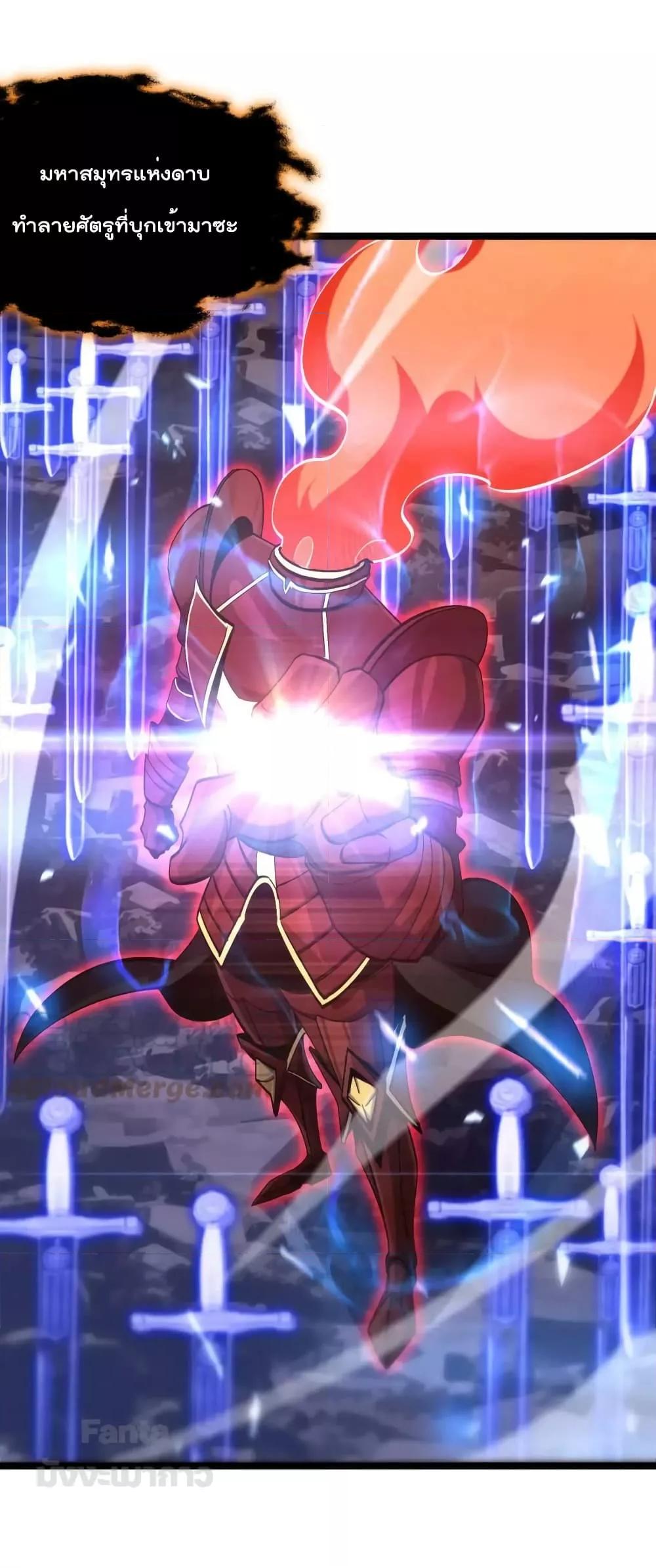 Manga-lc-com อ่านมังงะ อ่านการ์ตูน ออนไลน์ ฟรี World’s Apocalypse Online – หมื่นสวรรค์สิ้นโลกา ตอนที่ 1 2 3 4 5 6 7 8 9 10 11 12 13 14 ฟรี ไม่มีโฆษณา Manga-lc - อ่าน มังงะ อ่าน การ์ตูน ออนไลน์ อ่านมังงะ ฟรี