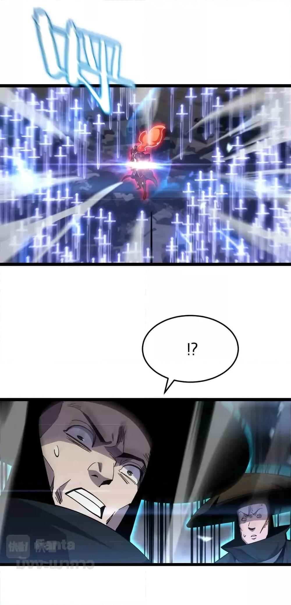 Manga-lc-com อ่านมังงะ อ่านการ์ตูน ออนไลน์ ฟรี World’s Apocalypse Online – หมื่นสวรรค์สิ้นโลกา ตอนที่ 1 2 3 4 5 6 7 8 9 10 11 12 13 14 ฟรี ไม่มีโฆษณา Manga-lc - อ่าน มังงะ อ่าน การ์ตูน ออนไลน์ อ่านมังงะ ฟรี