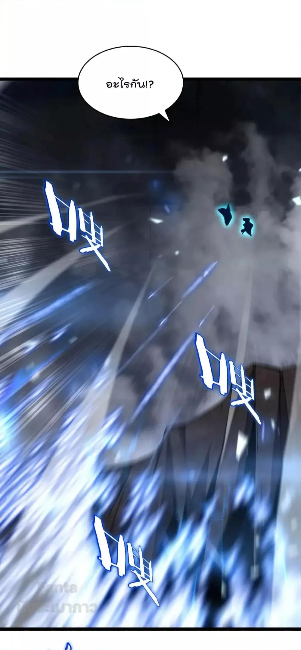 Manga-lc-com อ่านมังงะ อ่านการ์ตูน ออนไลน์ ฟรี World’s Apocalypse Online – หมื่นสวรรค์สิ้นโลกา ตอนที่ 1 2 3 4 5 6 7 8 9 10 11 12 13 14 ฟรี ไม่มีโฆษณา Manga-lc - อ่าน มังงะ อ่าน การ์ตูน ออนไลน์ อ่านมังงะ ฟรี