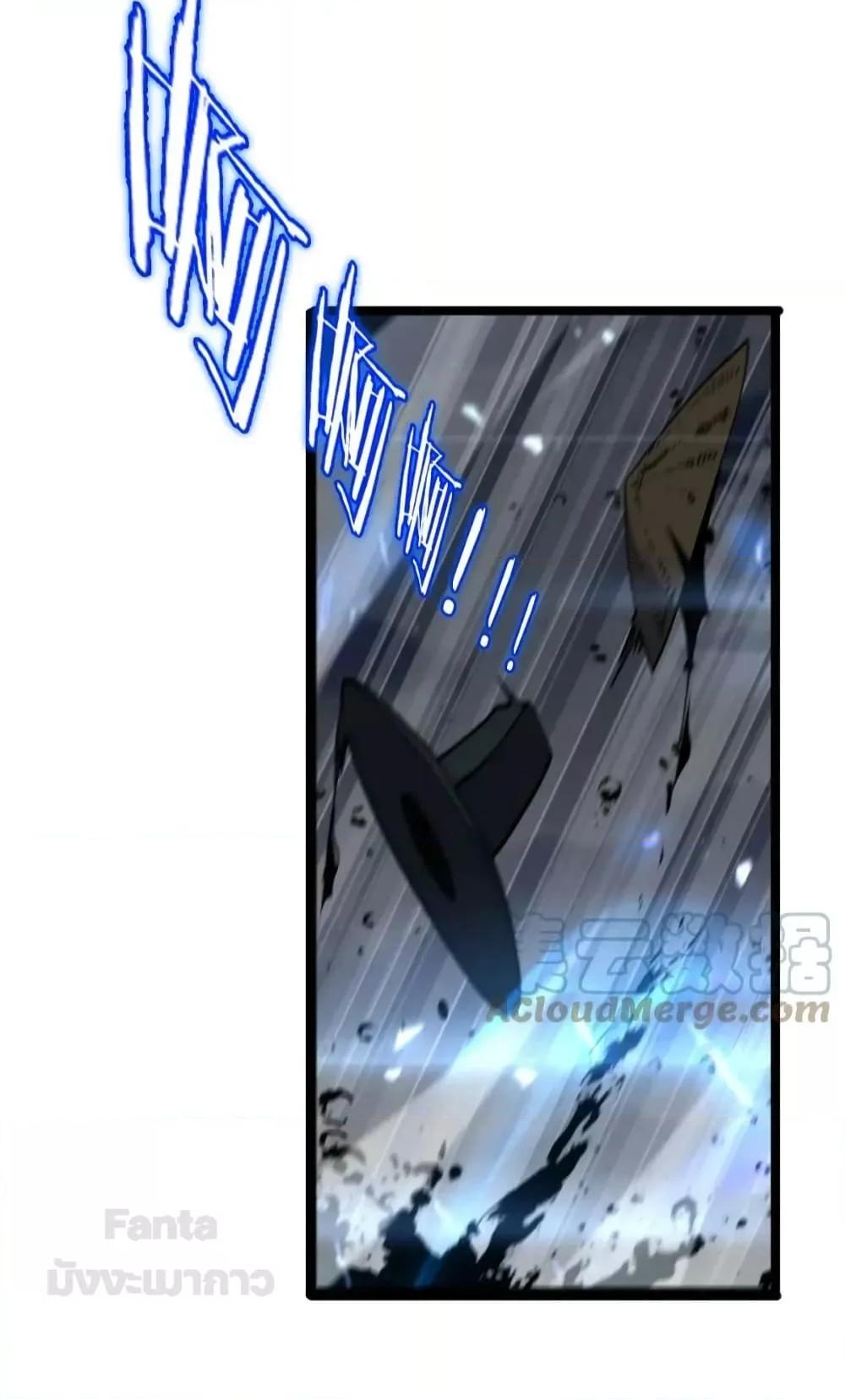 Manga-lc-com อ่านมังงะ อ่านการ์ตูน ออนไลน์ ฟรี World’s Apocalypse Online – หมื่นสวรรค์สิ้นโลกา ตอนที่ 1 2 3 4 5 6 7 8 9 10 11 12 13 14 ฟรี ไม่มีโฆษณา Manga-lc - อ่าน มังงะ อ่าน การ์ตูน ออนไลน์ อ่านมังงะ ฟรี