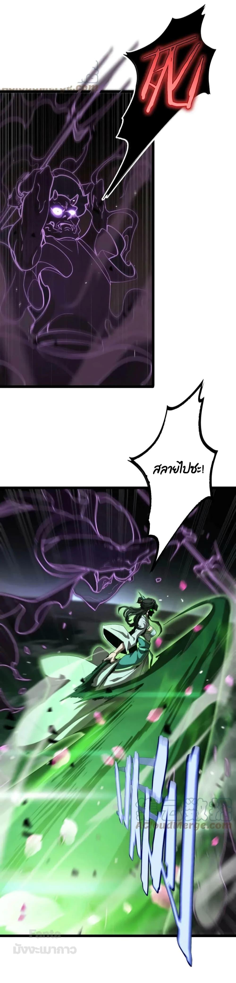 Manga-lc-com อ่านมังงะ อ่านการ์ตูน ออนไลน์ ฟรี World’s Apocalypse Online – หมื่นสวรรค์สิ้นโลกา ตอนที่ 1 2 3 4 5 6 7 8 9 10 11 12 13 14 ฟรี ไม่มีโฆษณา Manga-lc - อ่าน มังงะ อ่าน การ์ตูน ออนไลน์ อ่านมังงะ ฟรี