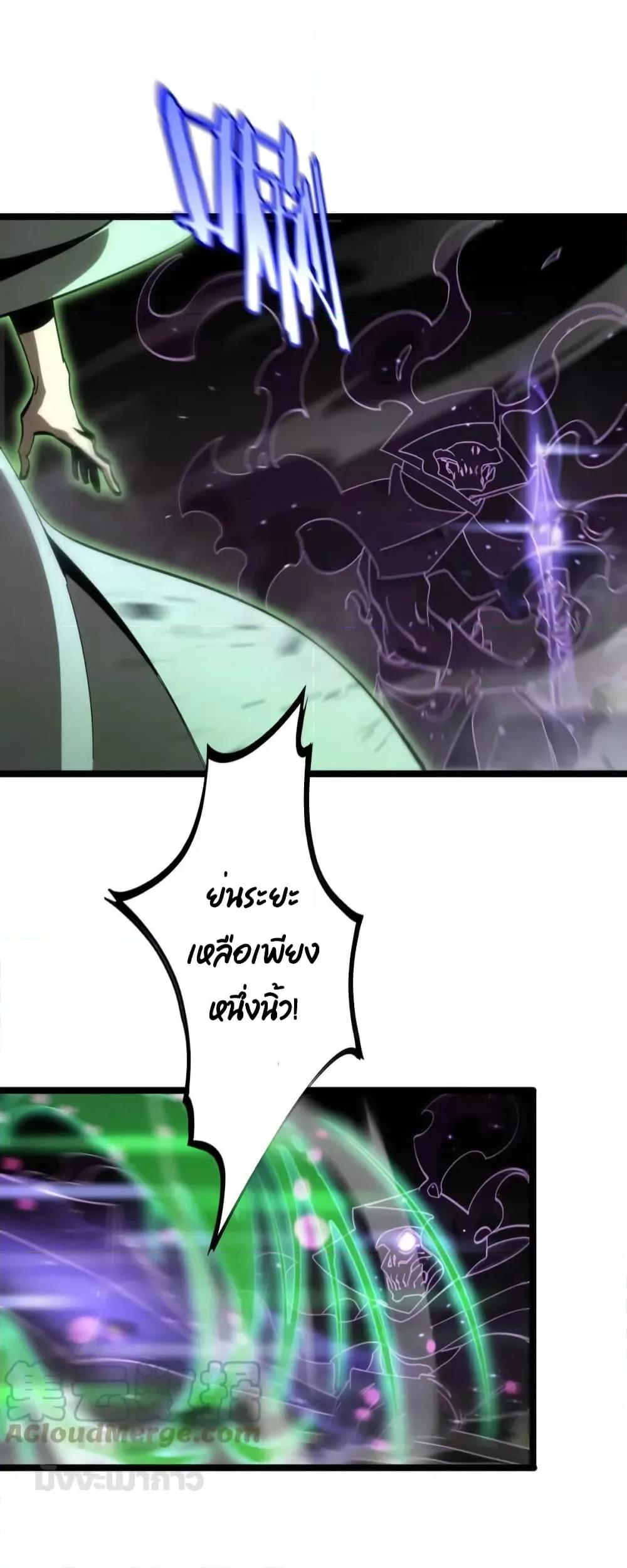 Manga-lc-com อ่านมังงะ อ่านการ์ตูน ออนไลน์ ฟรี World’s Apocalypse Online – หมื่นสวรรค์สิ้นโลกา ตอนที่ 1 2 3 4 5 6 7 8 9 10 11 12 13 14 ฟรี ไม่มีโฆษณา Manga-lc - อ่าน มังงะ อ่าน การ์ตูน ออนไลน์ อ่านมังงะ ฟรี