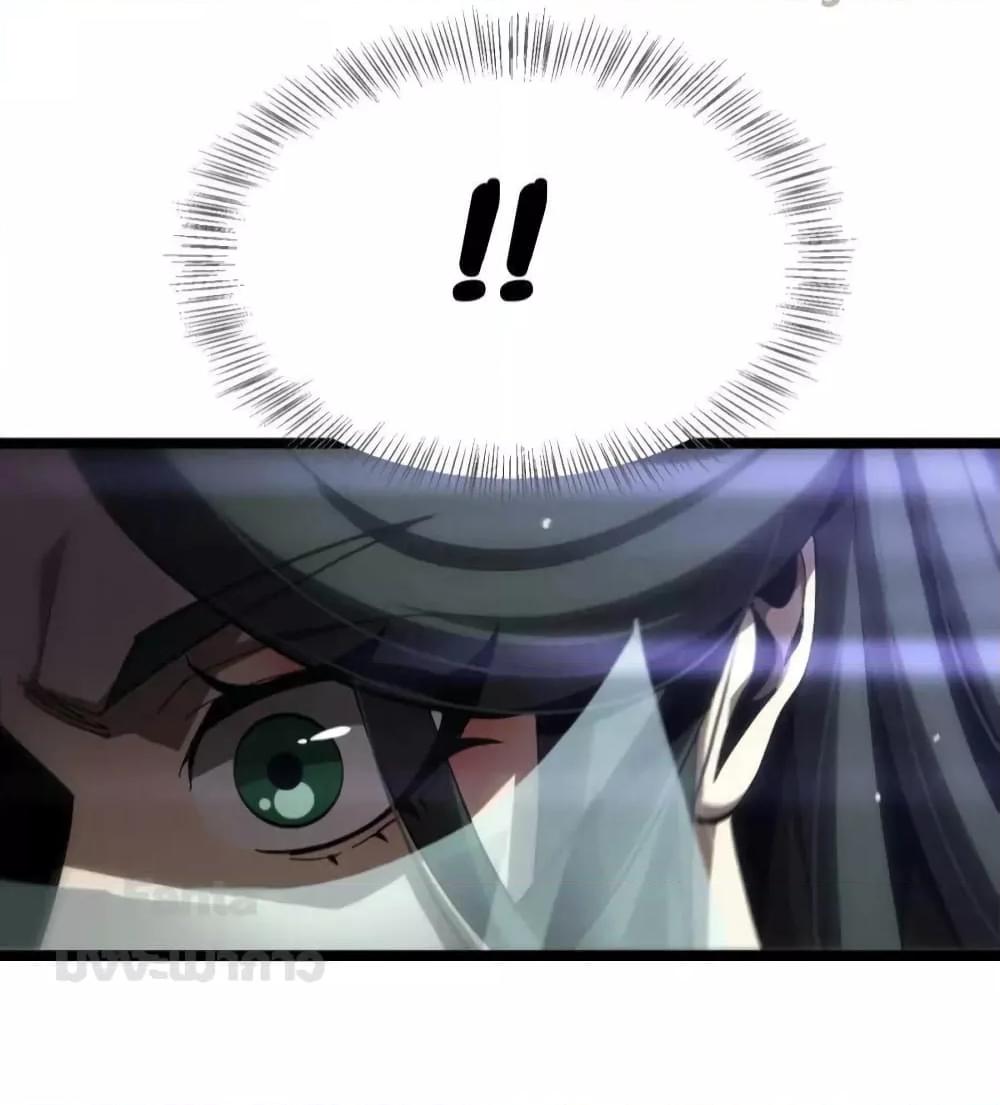 Manga-lc-com อ่านมังงะ อ่านการ์ตูน ออนไลน์ ฟรี World’s Apocalypse Online – หมื่นสวรรค์สิ้นโลกา ตอนที่ 1 2 3 4 5 6 7 8 9 10 11 12 13 14 ฟรี ไม่มีโฆษณา Manga-lc - อ่าน มังงะ อ่าน การ์ตูน ออนไลน์ อ่านมังงะ ฟรี