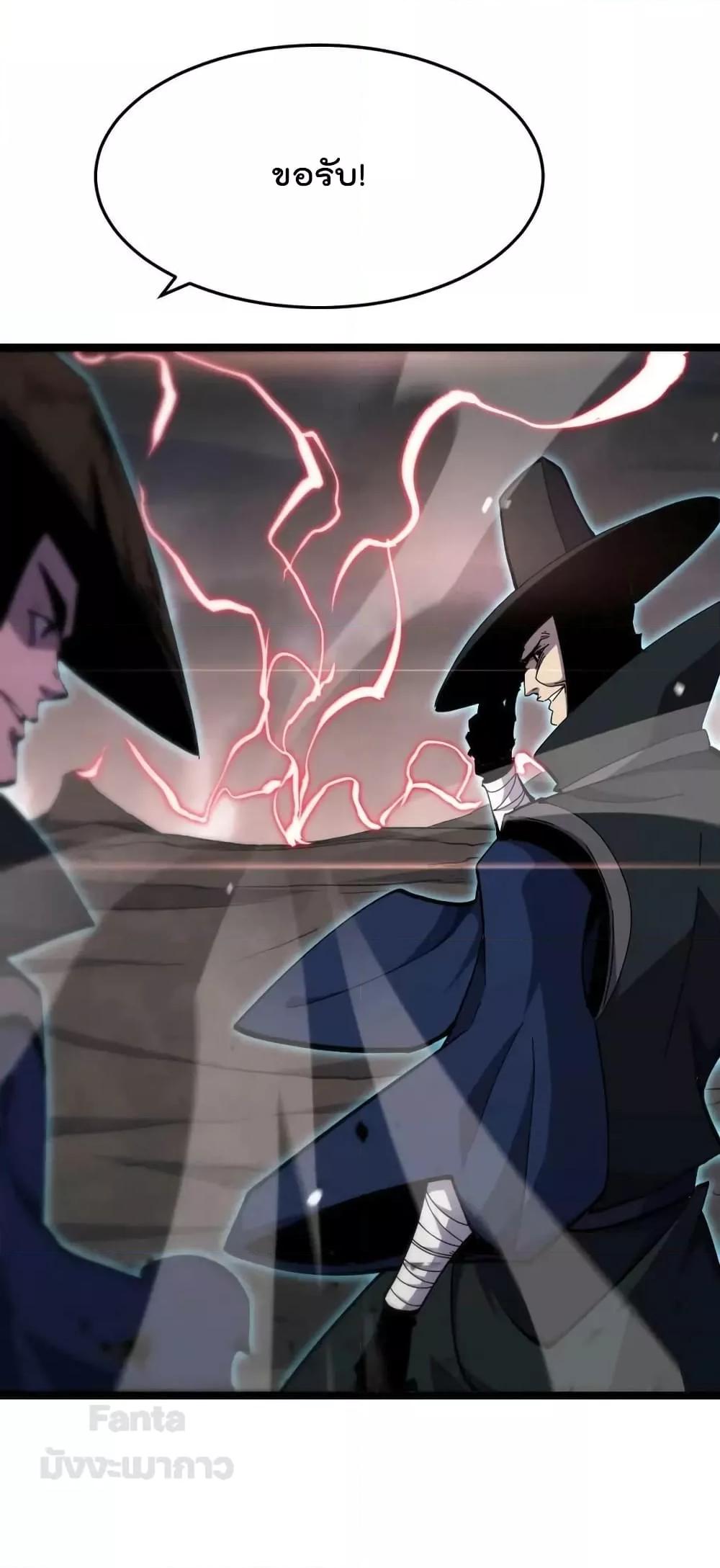 Manga-lc-com อ่านมังงะ อ่านการ์ตูน ออนไลน์ ฟรี World’s Apocalypse Online – หมื่นสวรรค์สิ้นโลกา ตอนที่ 1 2 3 4 5 6 7 8 9 10 11 12 13 14 ฟรี ไม่มีโฆษณา Manga-lc - อ่าน มังงะ อ่าน การ์ตูน ออนไลน์ อ่านมังงะ ฟรี