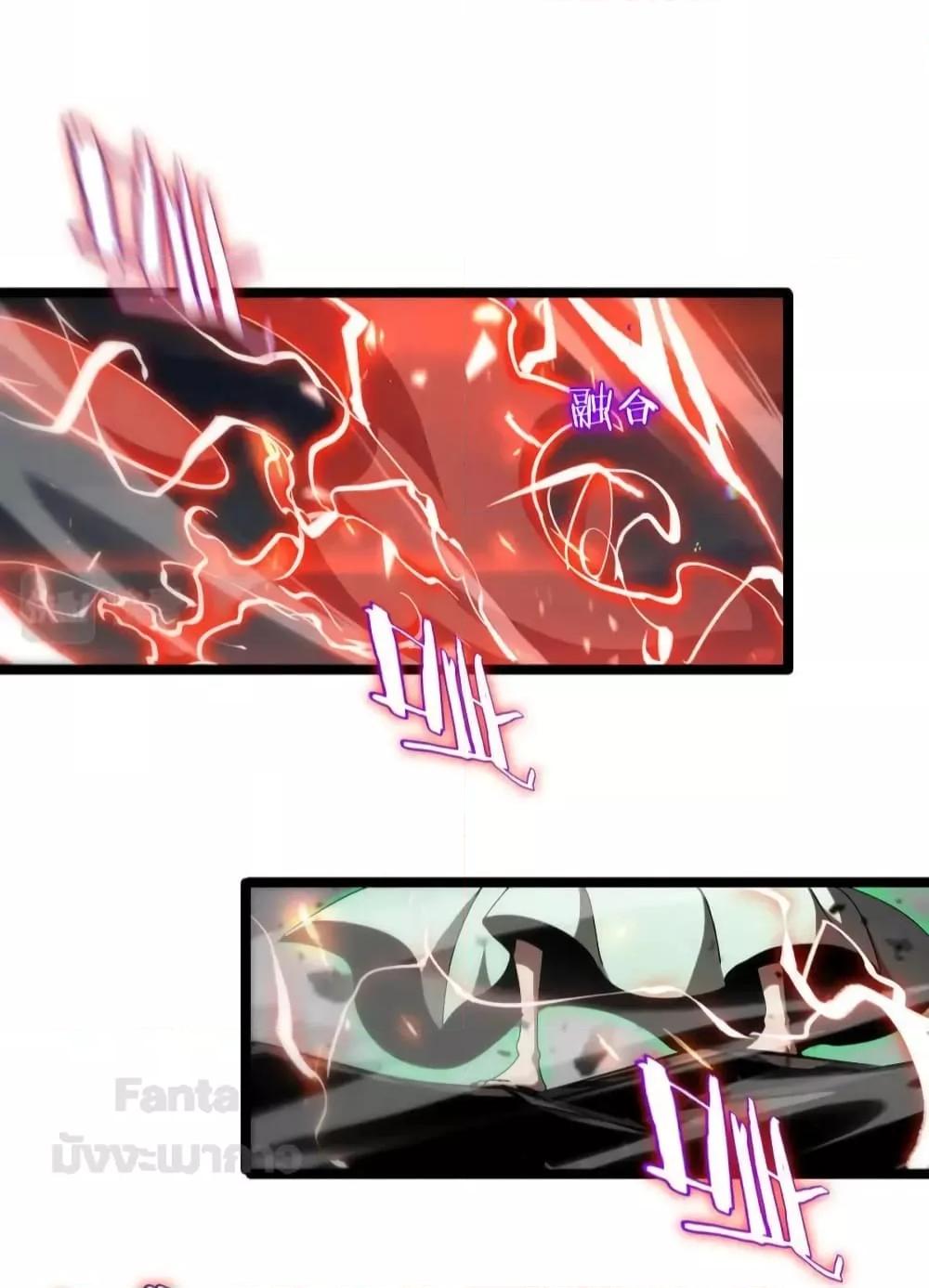 Manga-lc-com อ่านมังงะ อ่านการ์ตูน ออนไลน์ ฟรี World’s Apocalypse Online – หมื่นสวรรค์สิ้นโลกา ตอนที่ 1 2 3 4 5 6 7 8 9 10 11 12 13 14 ฟรี ไม่มีโฆษณา Manga-lc - อ่าน มังงะ อ่าน การ์ตูน ออนไลน์ อ่านมังงะ ฟรี