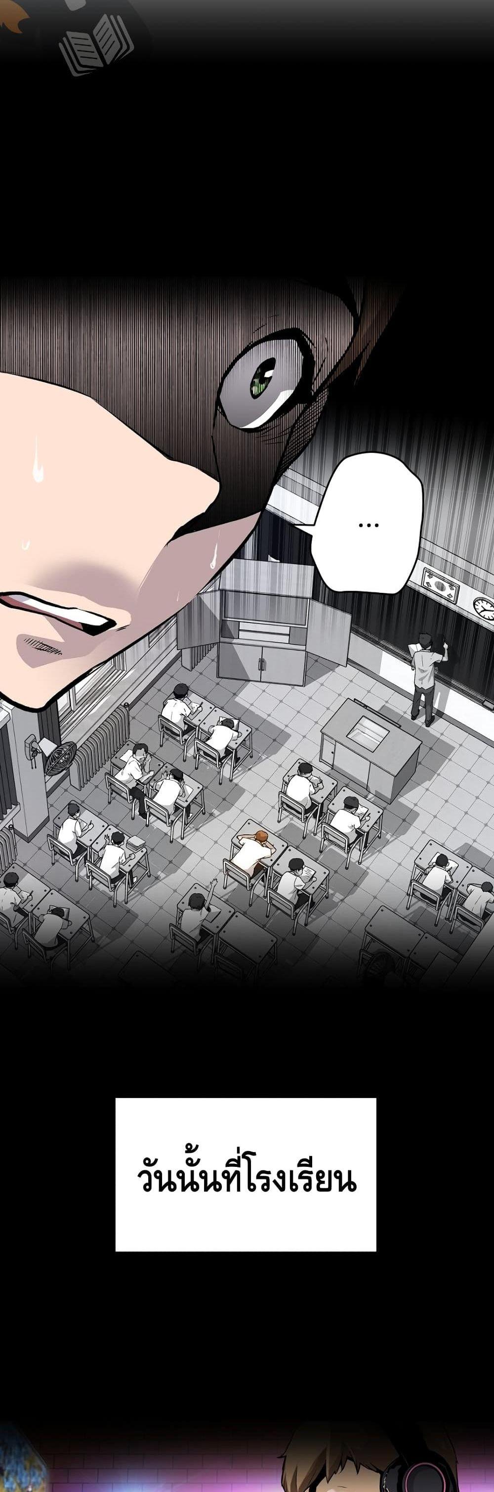 Manga-lc-com อ่านมังงะ อ่านการ์ตูน ออนไลน์ ฟรี Return of the Legend ตอนที่ 1 2 3 4 5 6 7 8 9 10 11 12 13 14 ฟรี ไม่มีโฆษณา Manga-lc - อ่าน มังงะ อ่าน การ์ตูน ออนไลน์ อ่านมังงะ ฟรี