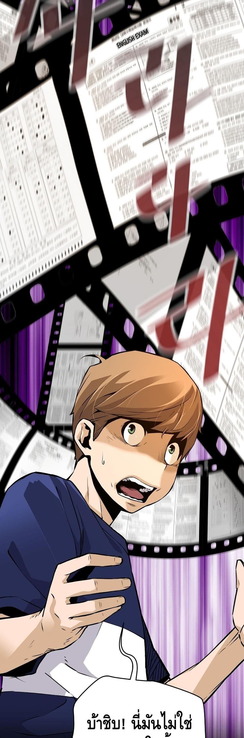 Manga-lc-com อ่านมังงะ อ่านการ์ตูน ออนไลน์ ฟรี Return of the Legend ตอนที่ 1 2 3 4 5 6 7 8 9 10 11 12 13 14 ฟรี ไม่มีโฆษณา Manga-lc - อ่าน มังงะ อ่าน การ์ตูน ออนไลน์ อ่านมังงะ ฟรี