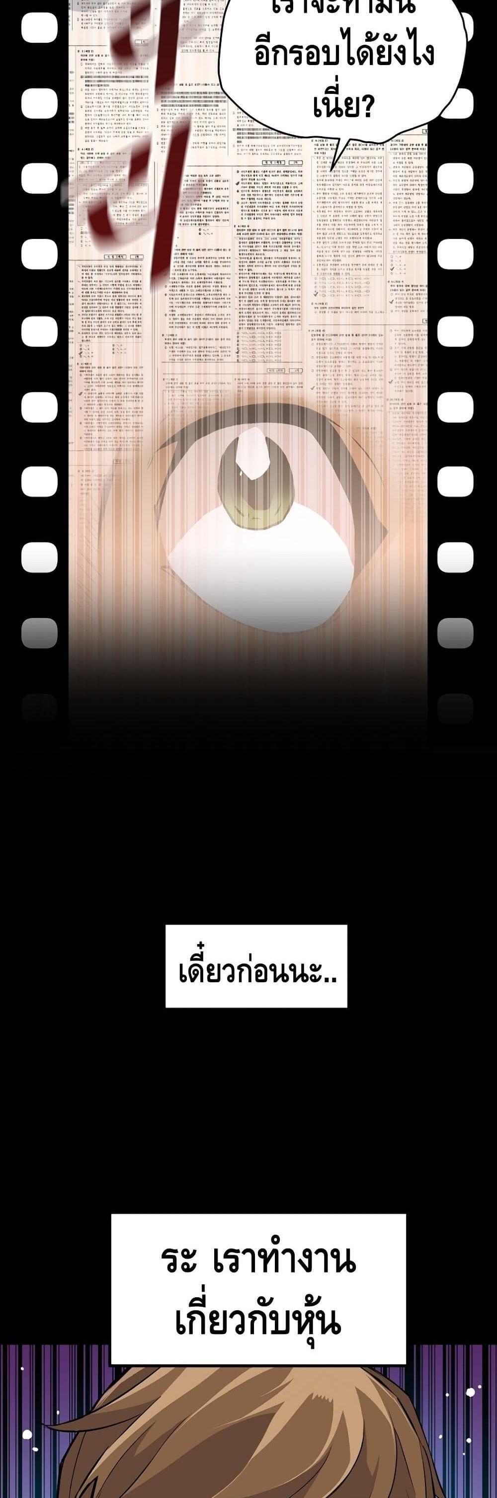 Manga-lc-com อ่านมังงะ อ่านการ์ตูน ออนไลน์ ฟรี Return of the Legend ตอนที่ 1 2 3 4 5 6 7 8 9 10 11 12 13 14 ฟรี ไม่มีโฆษณา Manga-lc - อ่าน มังงะ อ่าน การ์ตูน ออนไลน์ อ่านมังงะ ฟรี