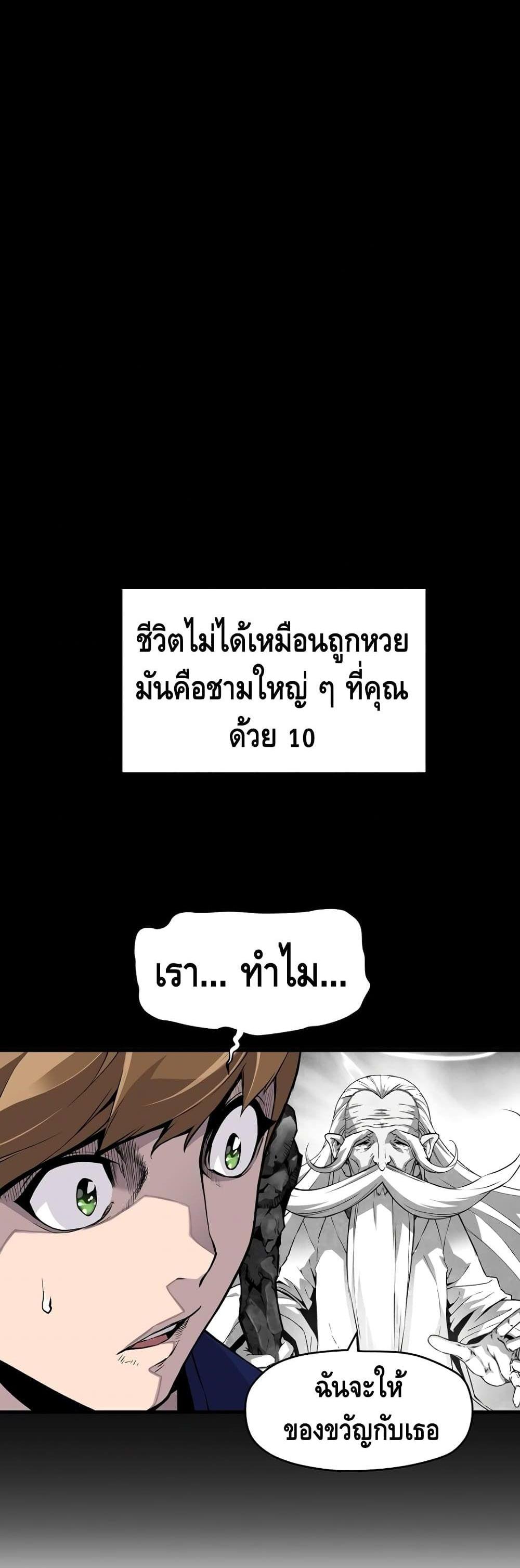 Manga-lc-com อ่านมังงะ อ่านการ์ตูน ออนไลน์ ฟรี Return of the Legend ตอนที่ 1 2 3 4 5 6 7 8 9 10 11 12 13 14 ฟรี ไม่มีโฆษณา Manga-lc - อ่าน มังงะ อ่าน การ์ตูน ออนไลน์ อ่านมังงะ ฟรี