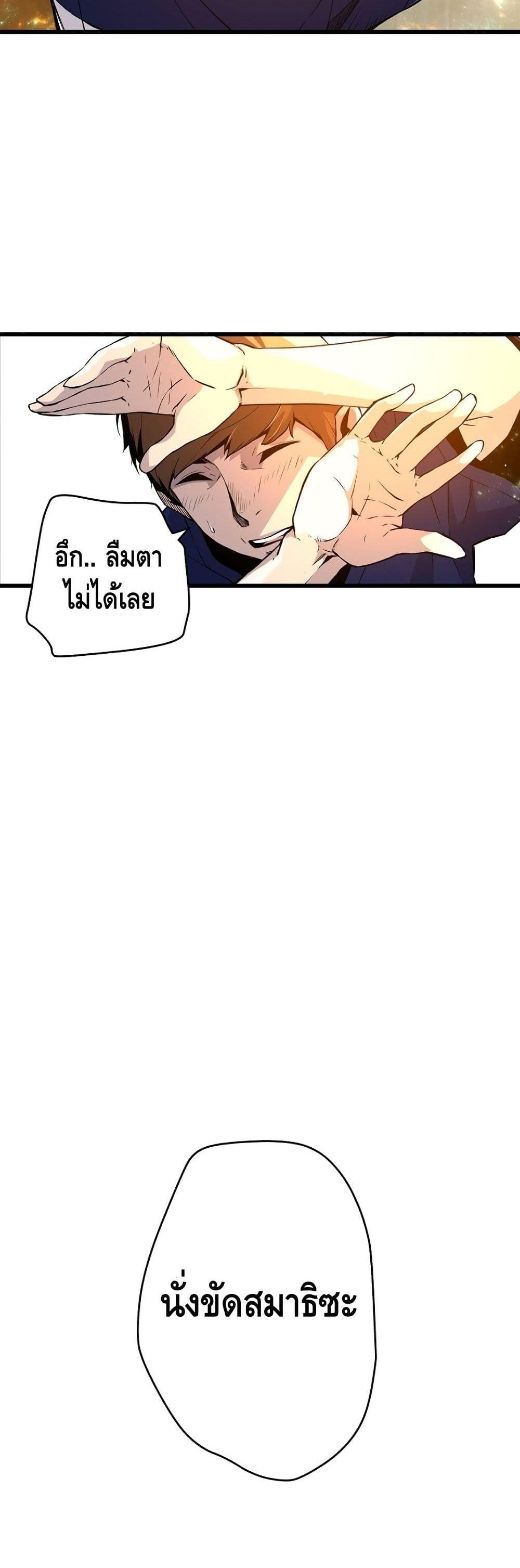 Manga-lc-com อ่านมังงะ อ่านการ์ตูน ออนไลน์ ฟรี Return of the Legend ตอนที่ 1 2 3 4 5 6 7 8 9 10 11 12 13 14 ฟรี ไม่มีโฆษณา Manga-lc - อ่าน มังงะ อ่าน การ์ตูน ออนไลน์ อ่านมังงะ ฟรี