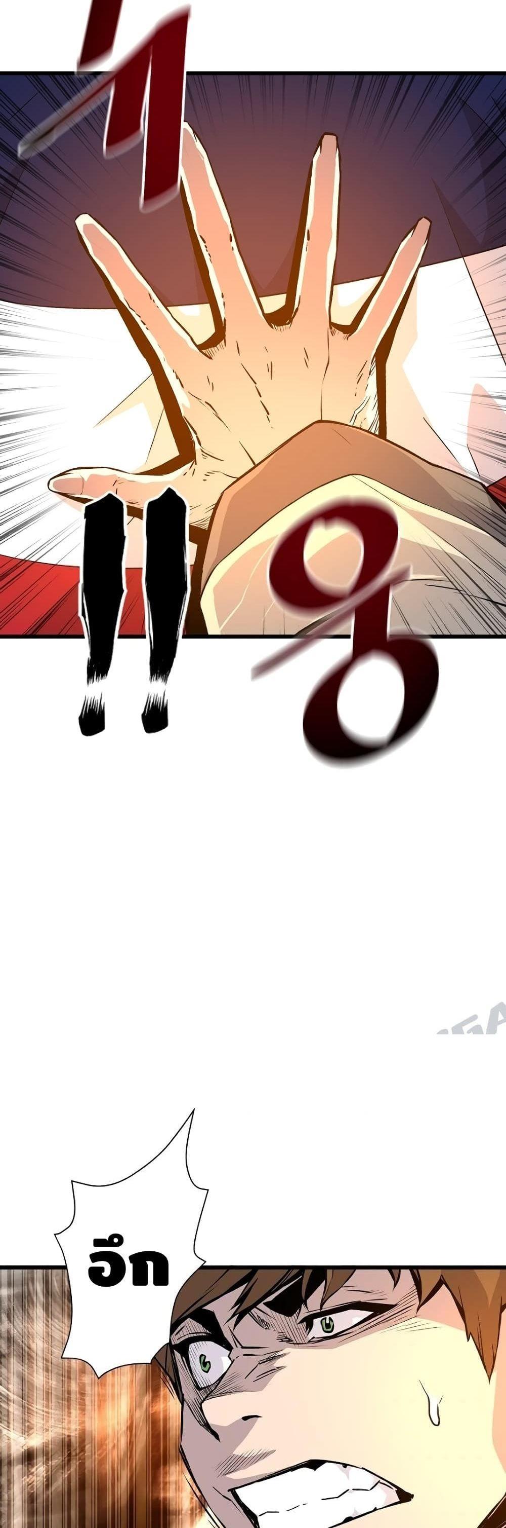 Manga-lc-com อ่านมังงะ อ่านการ์ตูน ออนไลน์ ฟรี Return of the Legend ตอนที่ 1 2 3 4 5 6 7 8 9 10 11 12 13 14 ฟรี ไม่มีโฆษณา Manga-lc - อ่าน มังงะ อ่าน การ์ตูน ออนไลน์ อ่านมังงะ ฟรี