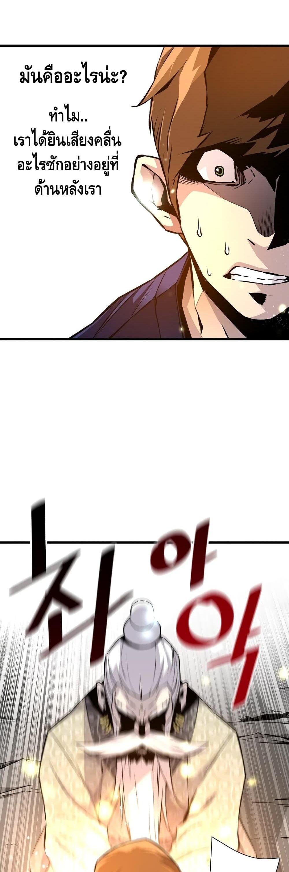 Manga-lc-com อ่านมังงะ อ่านการ์ตูน ออนไลน์ ฟรี Return of the Legend ตอนที่ 1 2 3 4 5 6 7 8 9 10 11 12 13 14 ฟรี ไม่มีโฆษณา Manga-lc - อ่าน มังงะ อ่าน การ์ตูน ออนไลน์ อ่านมังงะ ฟรี
