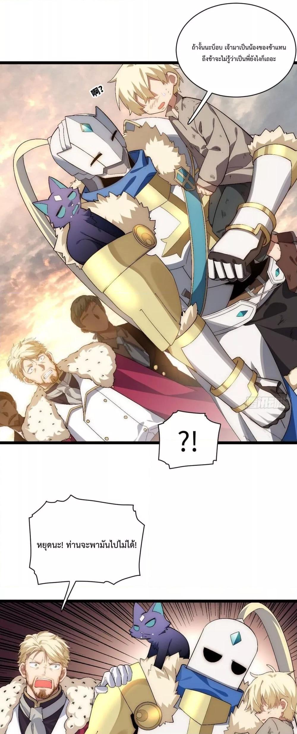 Manga-lc-com อ่านมังงะ อ่านการ์ตูน ออนไลน์ ฟรี EvilLichWhoE ตอนที่ 1 2 3 4 5 6 7 8 9 10 11 12 13 14 ฟรี ไม่มีโฆษณา Manga-lc - อ่าน มังงะ อ่าน การ์ตูน ออนไลน์ อ่านมังงะ ฟรี