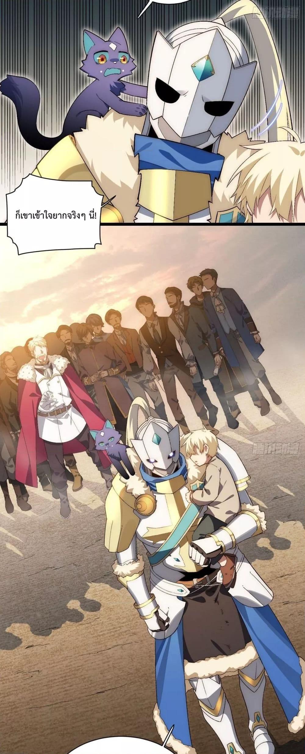 Manga-lc-com อ่านมังงะ อ่านการ์ตูน ออนไลน์ ฟรี EvilLichWhoE ตอนที่ 1 2 3 4 5 6 7 8 9 10 11 12 13 14 ฟรี ไม่มีโฆษณา Manga-lc - อ่าน มังงะ อ่าน การ์ตูน ออนไลน์ อ่านมังงะ ฟรี