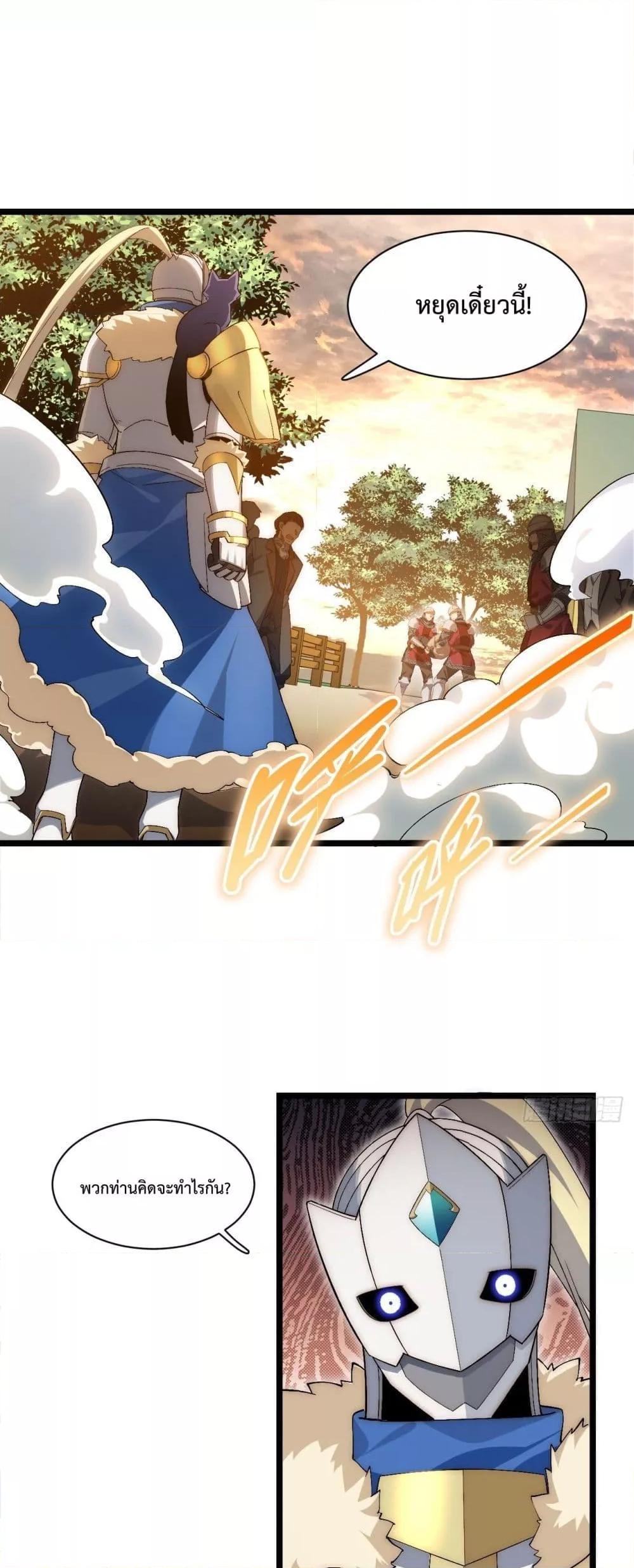 Manga-lc-com อ่านมังงะ อ่านการ์ตูน ออนไลน์ ฟรี EvilLichWhoE ตอนที่ 1 2 3 4 5 6 7 8 9 10 11 12 13 14 ฟรี ไม่มีโฆษณา Manga-lc - อ่าน มังงะ อ่าน การ์ตูน ออนไลน์ อ่านมังงะ ฟรี