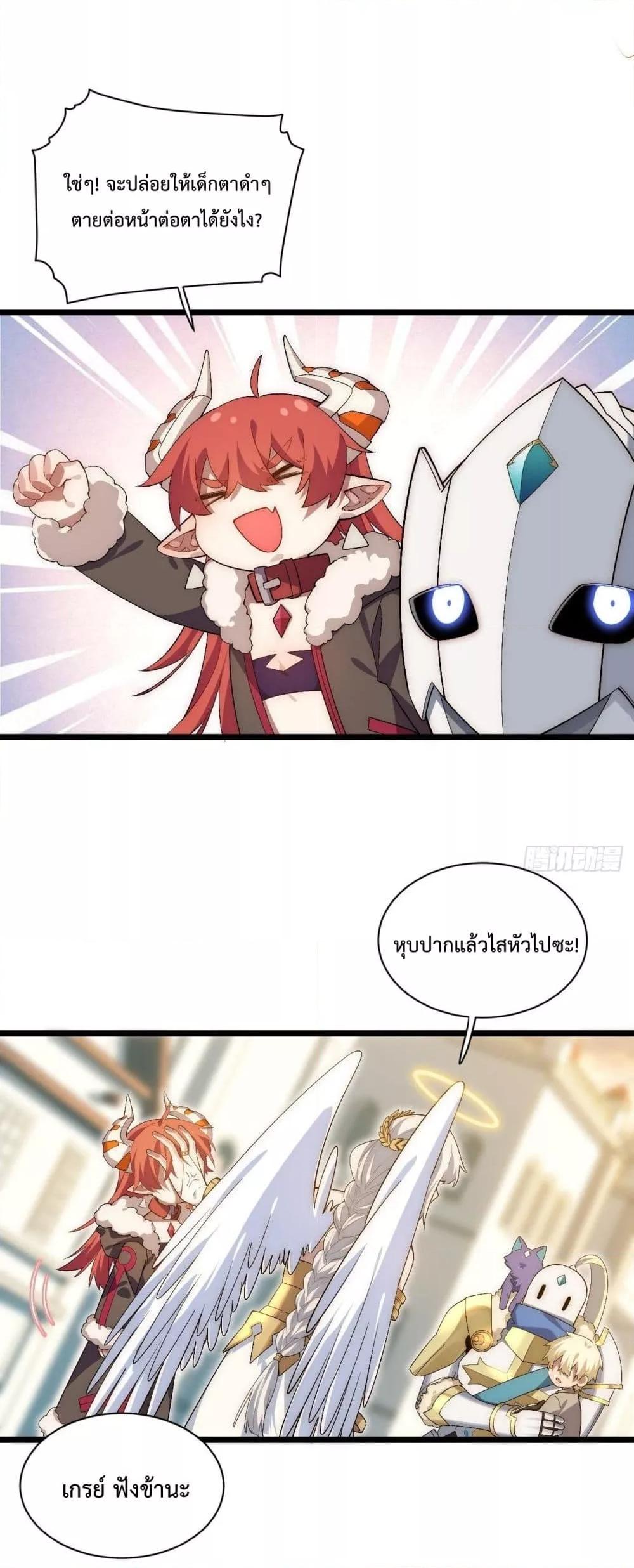 Manga-lc-com อ่านมังงะ อ่านการ์ตูน ออนไลน์ ฟรี EvilLichWhoE ตอนที่ 1 2 3 4 5 6 7 8 9 10 11 12 13 14 ฟรี ไม่มีโฆษณา Manga-lc - อ่าน มังงะ อ่าน การ์ตูน ออนไลน์ อ่านมังงะ ฟรี