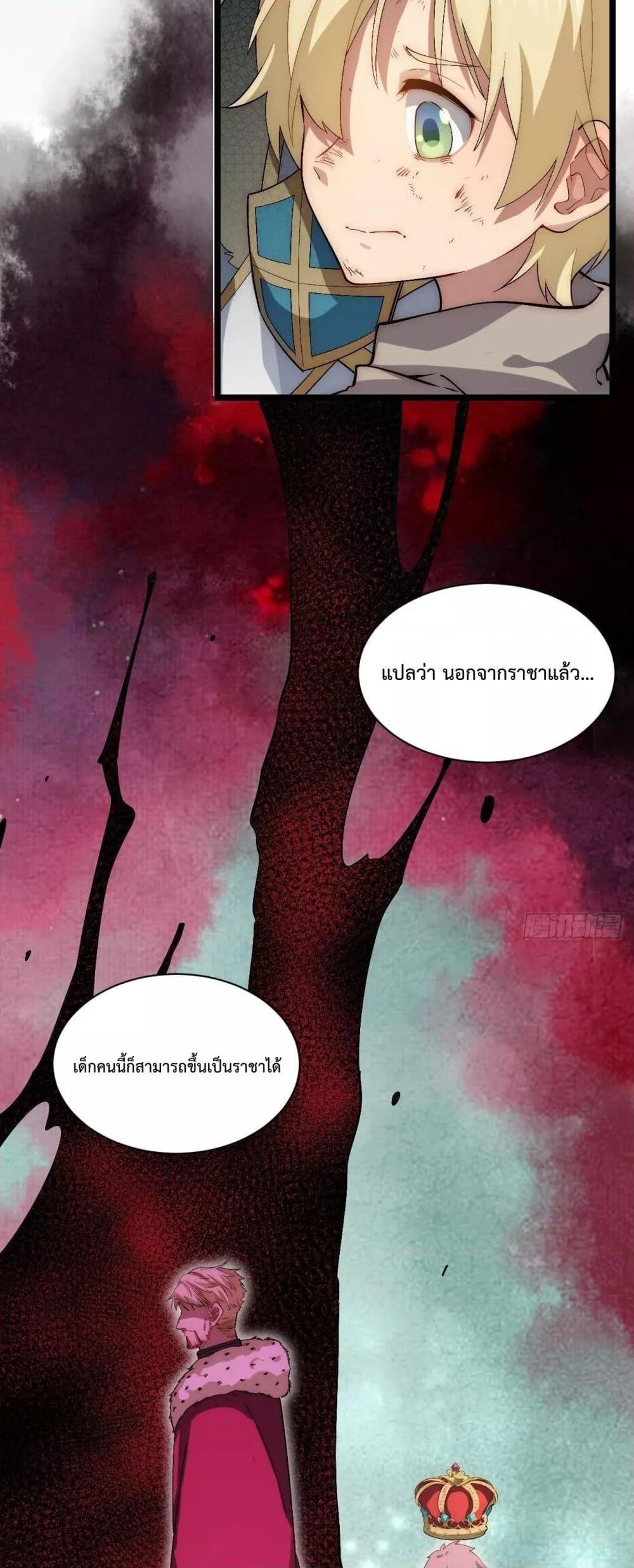 Manga-lc-com อ่านมังงะ อ่านการ์ตูน ออนไลน์ ฟรี EvilLichWhoE ตอนที่ 1 2 3 4 5 6 7 8 9 10 11 12 13 14 ฟรี ไม่มีโฆษณา Manga-lc - อ่าน มังงะ อ่าน การ์ตูน ออนไลน์ อ่านมังงะ ฟรี