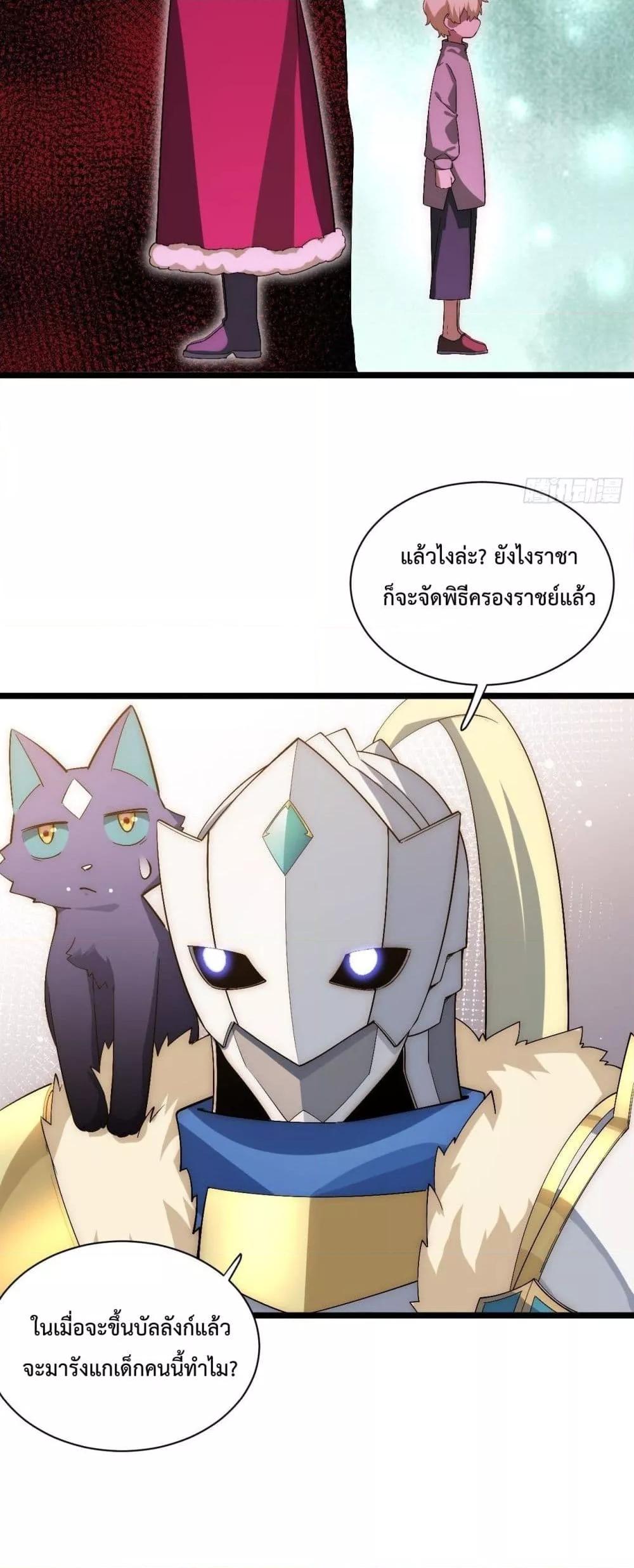 Manga-lc-com อ่านมังงะ อ่านการ์ตูน ออนไลน์ ฟรี EvilLichWhoE ตอนที่ 1 2 3 4 5 6 7 8 9 10 11 12 13 14 ฟรี ไม่มีโฆษณา Manga-lc - อ่าน มังงะ อ่าน การ์ตูน ออนไลน์ อ่านมังงะ ฟรี