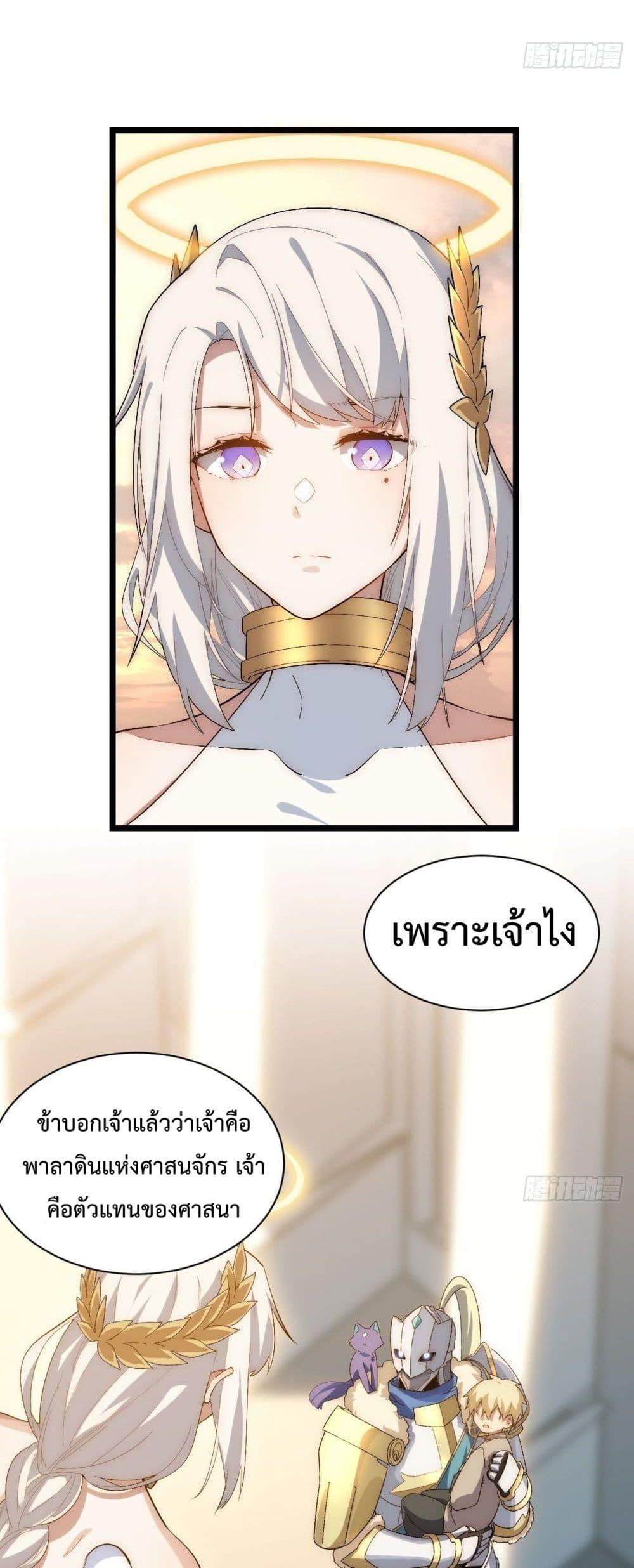 Manga-lc-com อ่านมังงะ อ่านการ์ตูน ออนไลน์ ฟรี EvilLichWhoE ตอนที่ 1 2 3 4 5 6 7 8 9 10 11 12 13 14 ฟรี ไม่มีโฆษณา Manga-lc - อ่าน มังงะ อ่าน การ์ตูน ออนไลน์ อ่านมังงะ ฟรี