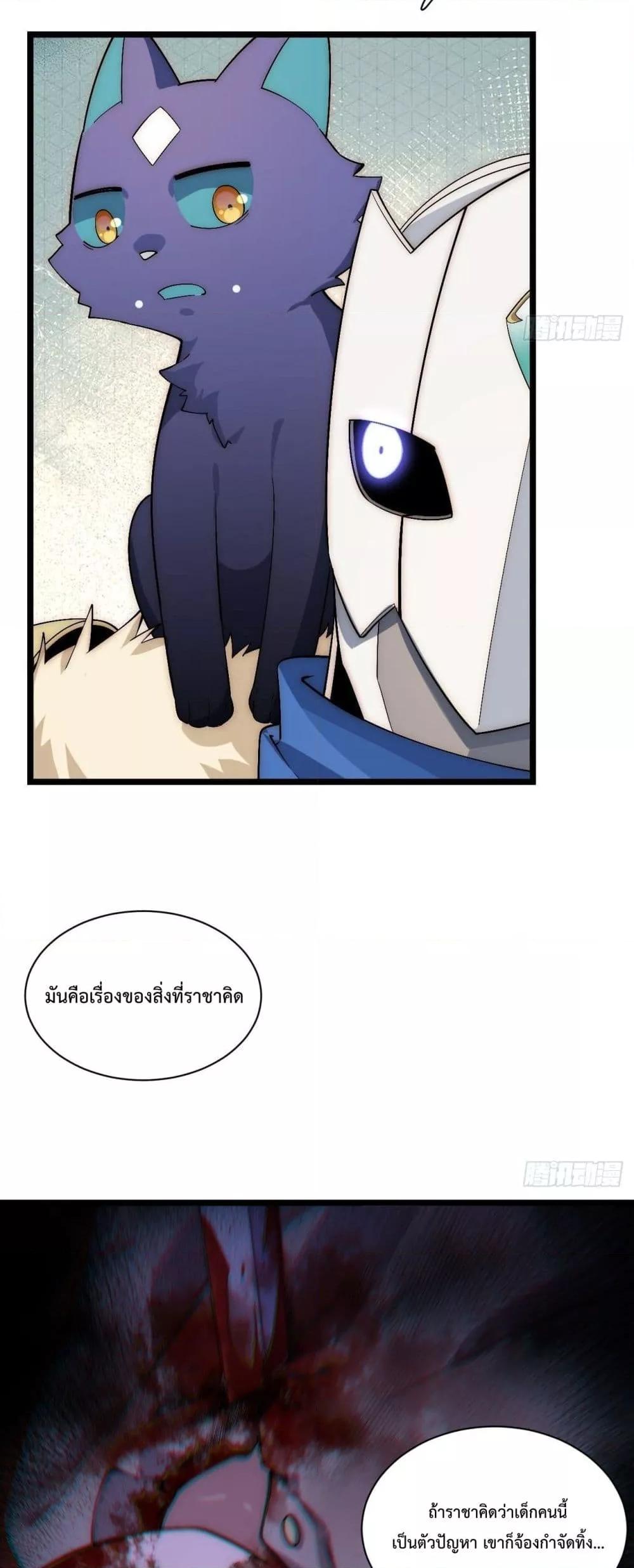 Manga-lc-com อ่านมังงะ อ่านการ์ตูน ออนไลน์ ฟรี EvilLichWhoE ตอนที่ 1 2 3 4 5 6 7 8 9 10 11 12 13 14 ฟรี ไม่มีโฆษณา Manga-lc - อ่าน มังงะ อ่าน การ์ตูน ออนไลน์ อ่านมังงะ ฟรี