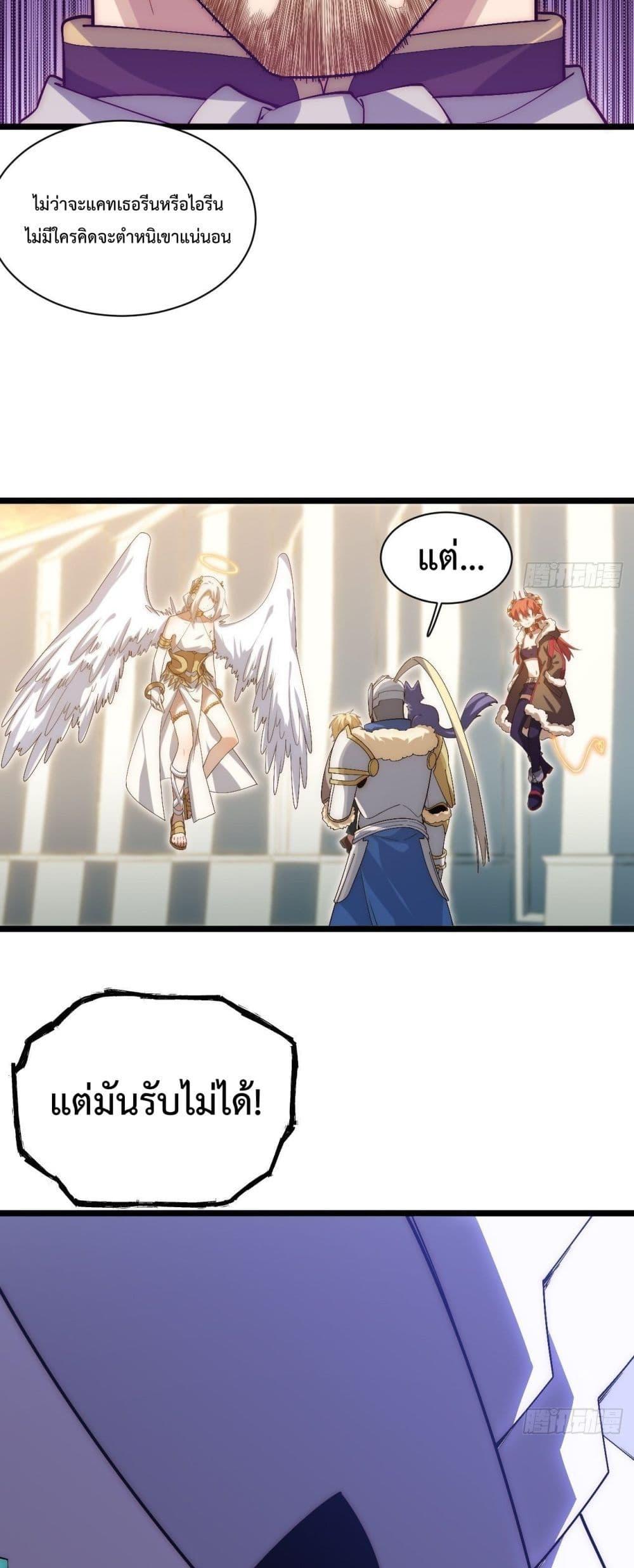 Manga-lc-com อ่านมังงะ อ่านการ์ตูน ออนไลน์ ฟรี EvilLichWhoE ตอนที่ 1 2 3 4 5 6 7 8 9 10 11 12 13 14 ฟรี ไม่มีโฆษณา Manga-lc - อ่าน มังงะ อ่าน การ์ตูน ออนไลน์ อ่านมังงะ ฟรี