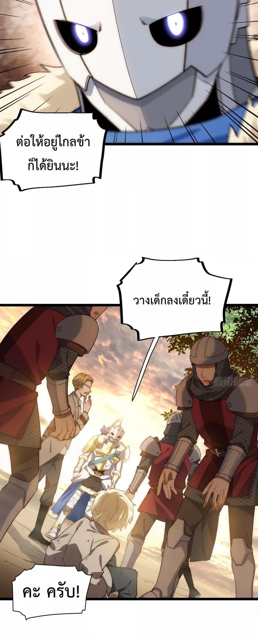 Manga-lc-com อ่านมังงะ อ่านการ์ตูน ออนไลน์ ฟรี EvilLichWhoE ตอนที่ 1 2 3 4 5 6 7 8 9 10 11 12 13 14 ฟรี ไม่มีโฆษณา Manga-lc - อ่าน มังงะ อ่าน การ์ตูน ออนไลน์ อ่านมังงะ ฟรี