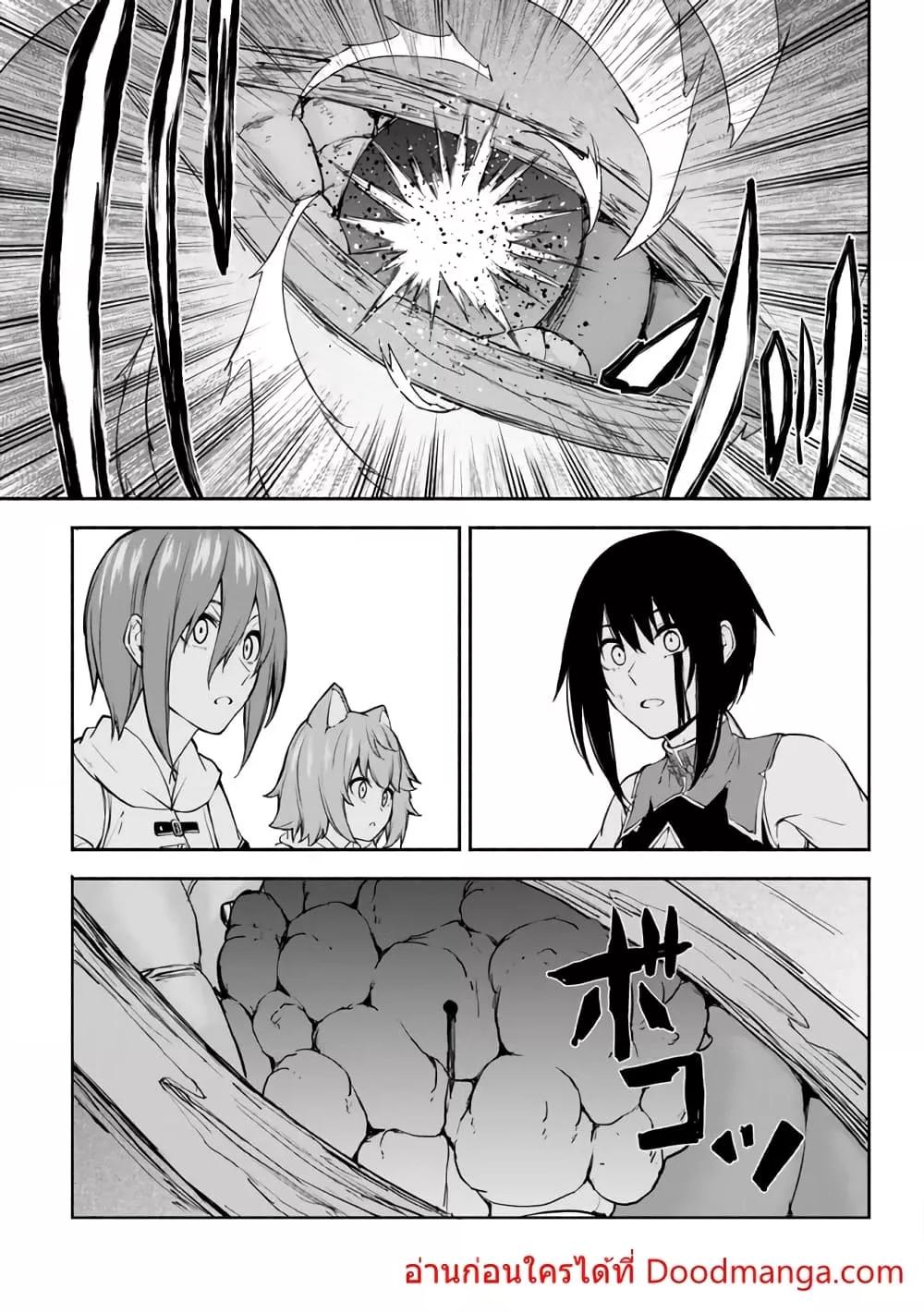 Manga-lc-com อ่านมังงะ อ่านการ์ตูน ออนไลน์ ฟรี ISEKAIKADOMUS ตอนที่ 1 2 3 4 5 6 7 8 9 10 11 12 13 14 ฟรี ไม่มีโฆษณา Manga-lc - อ่าน มังงะ อ่าน การ์ตูน ออนไลน์ อ่านมังงะ ฟรี