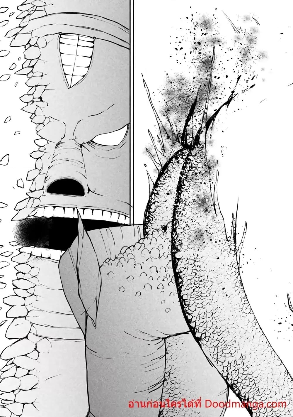 Manga-lc-com อ่านมังงะ อ่านการ์ตูน ออนไลน์ ฟรี ISEKAIKADOMUS ตอนที่ 1 2 3 4 5 6 7 8 9 10 11 12 13 14 ฟรี ไม่มีโฆษณา Manga-lc - อ่าน มังงะ อ่าน การ์ตูน ออนไลน์ อ่านมังงะ ฟรี