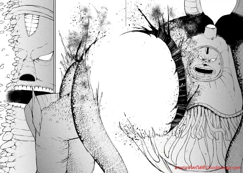Manga-lc-com อ่านมังงะ อ่านการ์ตูน ออนไลน์ ฟรี ISEKAIKADOMUS ตอนที่ 1 2 3 4 5 6 7 8 9 10 11 12 13 14 ฟรี ไม่มีโฆษณา Manga-lc - อ่าน มังงะ อ่าน การ์ตูน ออนไลน์ อ่านมังงะ ฟรี