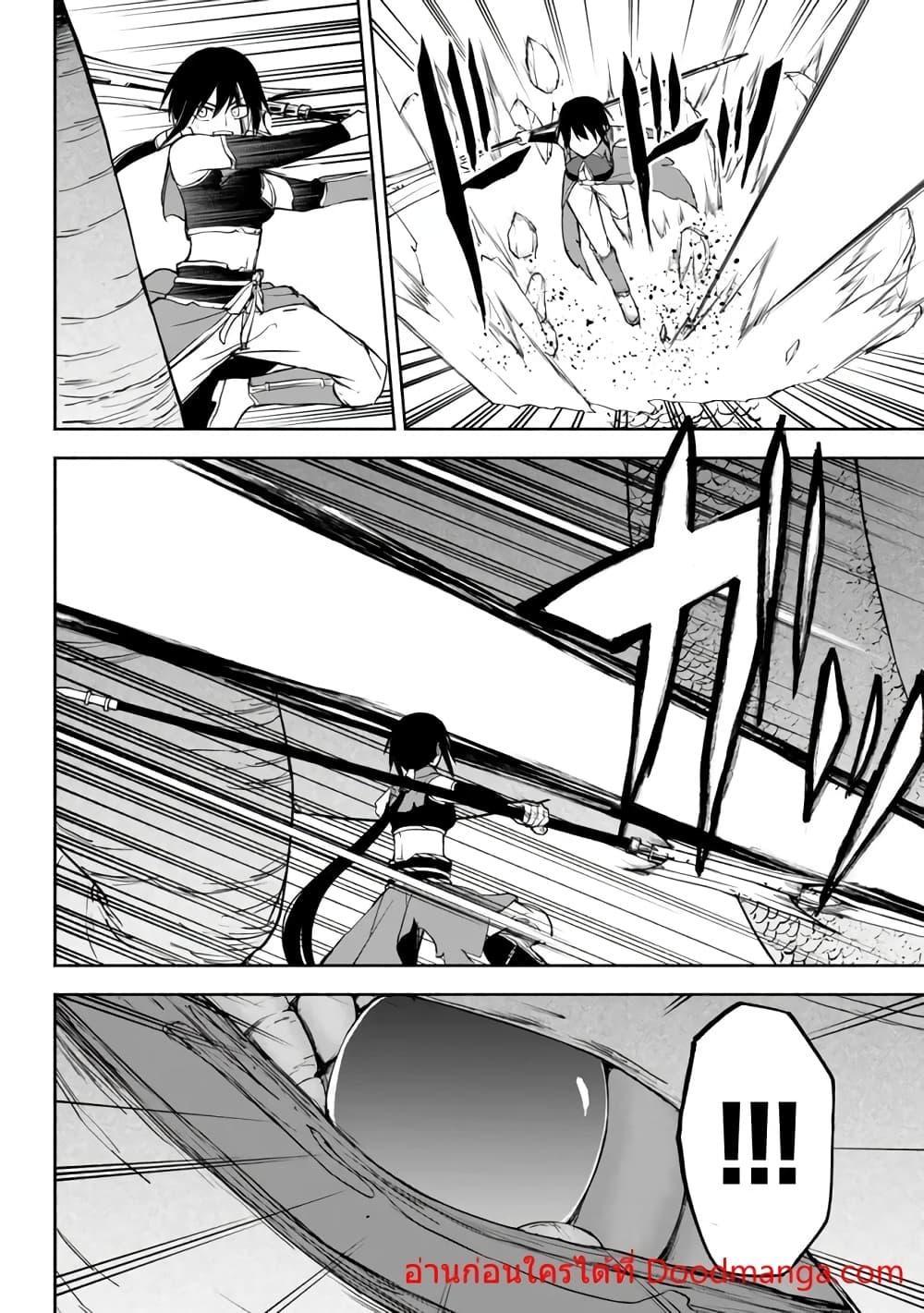 Manga-lc-com อ่านมังงะ อ่านการ์ตูน ออนไลน์ ฟรี ISEKAIKADOMUS ตอนที่ 1 2 3 4 5 6 7 8 9 10 11 12 13 14 ฟรี ไม่มีโฆษณา Manga-lc - อ่าน มังงะ อ่าน การ์ตูน ออนไลน์ อ่านมังงะ ฟรี