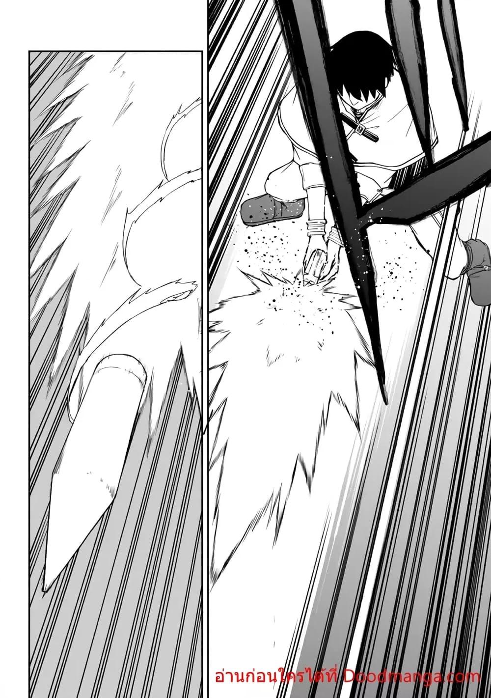 Manga-lc-com อ่านมังงะ อ่านการ์ตูน ออนไลน์ ฟรี ISEKAIKADOMUS ตอนที่ 1 2 3 4 5 6 7 8 9 10 11 12 13 14 ฟรี ไม่มีโฆษณา Manga-lc - อ่าน มังงะ อ่าน การ์ตูน ออนไลน์ อ่านมังงะ ฟรี