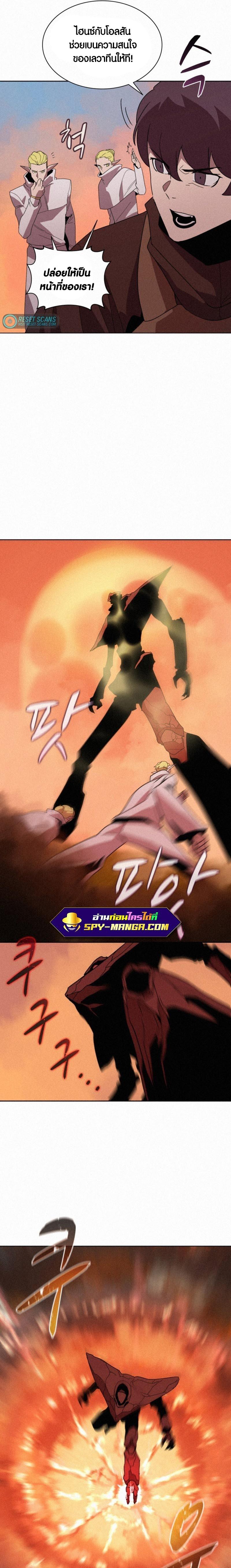 Manga-lc-com อ่านมังงะ อ่านการ์ตูน ออนไลน์ ฟรี The Book Eating Magician ตอนที่ 1 2 3 4 5 6 7 8 9 10 11 12 13 14 ฟรี ไม่มีโฆษณา Manga-lc - อ่าน มังงะ อ่าน การ์ตูน ออนไลน์ อ่านมังงะ ฟรี