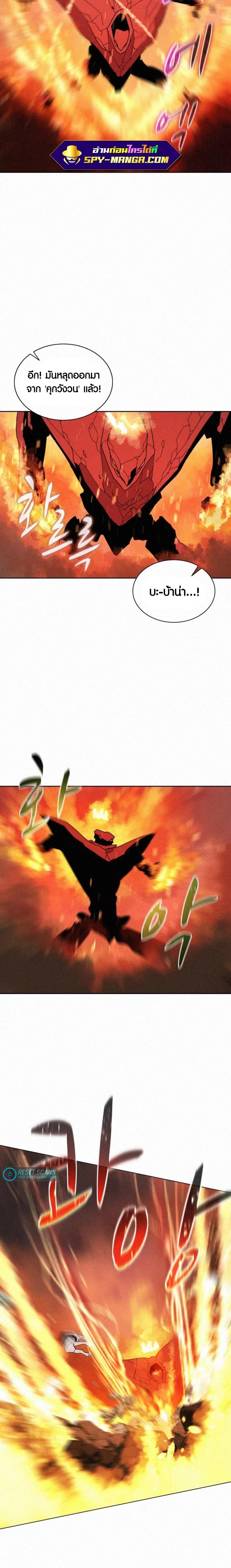 Manga-lc-com อ่านมังงะ อ่านการ์ตูน ออนไลน์ ฟรี The Book Eating Magician ตอนที่ 1 2 3 4 5 6 7 8 9 10 11 12 13 14 ฟรี ไม่มีโฆษณา Manga-lc - อ่าน มังงะ อ่าน การ์ตูน ออนไลน์ อ่านมังงะ ฟรี