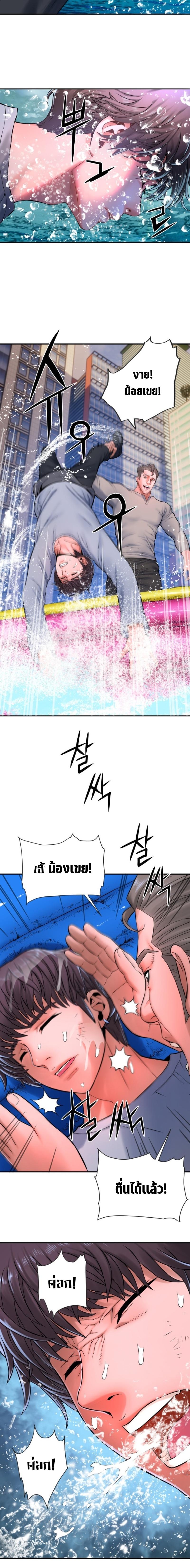 Manga-lc-com อ่านมังงะ อ่านการ์ตูน ออนไลน์ ฟรี Monster Apocalypse ตอนที่ 1 2 3 4 5 6 7 8 9 10 11 12 13 14 ฟรี ไม่มีโฆษณา Manga-lc - อ่าน มังงะ อ่าน การ์ตูน ออนไลน์ อ่านมังงะ ฟรี