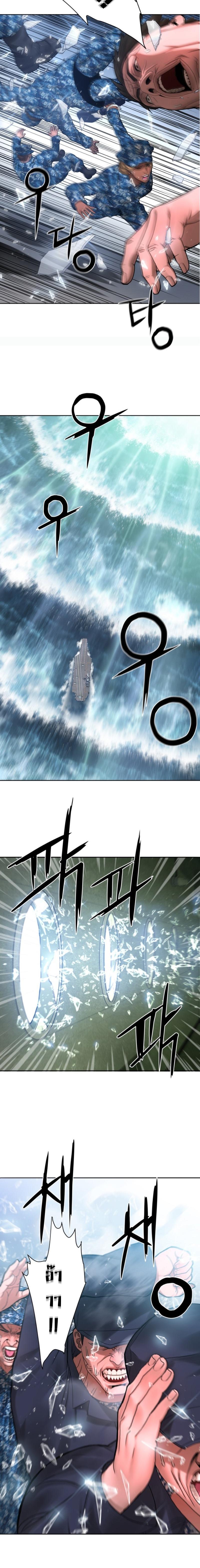 Manga-lc-com อ่านมังงะ อ่านการ์ตูน ออนไลน์ ฟรี Monster Apocalypse ตอนที่ 1 2 3 4 5 6 7 8 9 10 11 12 13 14 ฟรี ไม่มีโฆษณา Manga-lc - อ่าน มังงะ อ่าน การ์ตูน ออนไลน์ อ่านมังงะ ฟรี