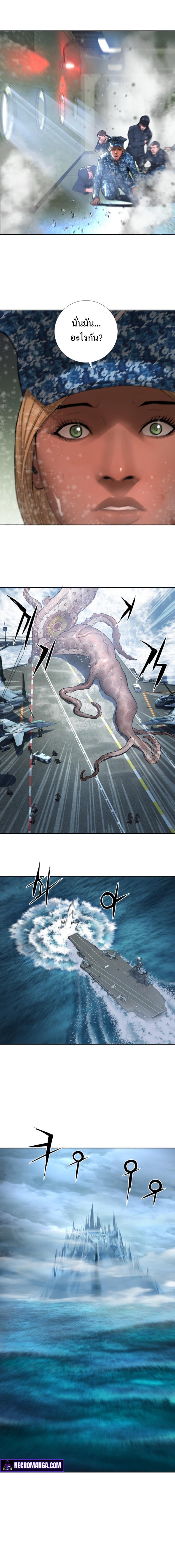 Manga-lc-com อ่านมังงะ อ่านการ์ตูน ออนไลน์ ฟรี Monster Apocalypse ตอนที่ 1 2 3 4 5 6 7 8 9 10 11 12 13 14 ฟรี ไม่มีโฆษณา Manga-lc - อ่าน มังงะ อ่าน การ์ตูน ออนไลน์ อ่านมังงะ ฟรี