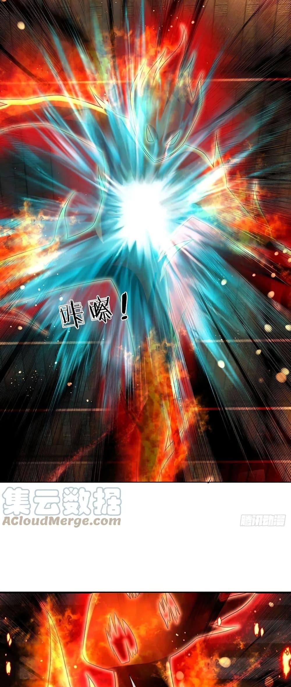 Manga-lc-com อ่านมังงะ อ่านการ์ตูน ออนไลน์ ฟรี Opening to Supreme Dantian ตอนที่ 1 2 3 4 5 6 7 8 9 10 11 12 13 14 ฟรี ไม่มีโฆษณา Manga-lc - อ่าน มังงะ อ่าน การ์ตูน ออนไลน์ อ่านมังงะ ฟรี