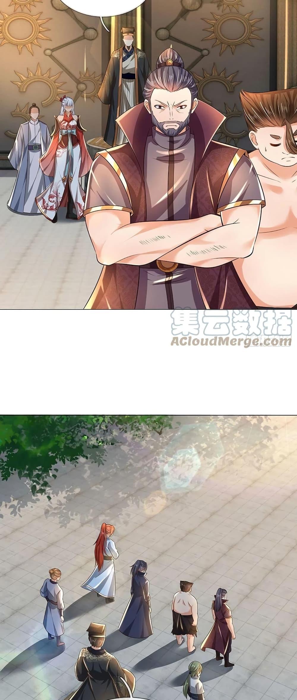 Manga-lc-com อ่านมังงะ อ่านการ์ตูน ออนไลน์ ฟรี Opening to Supreme Dantian ตอนที่ 1 2 3 4 5 6 7 8 9 10 11 12 13 14 ฟรี ไม่มีโฆษณา Manga-lc - อ่าน มังงะ อ่าน การ์ตูน ออนไลน์ อ่านมังงะ ฟรี