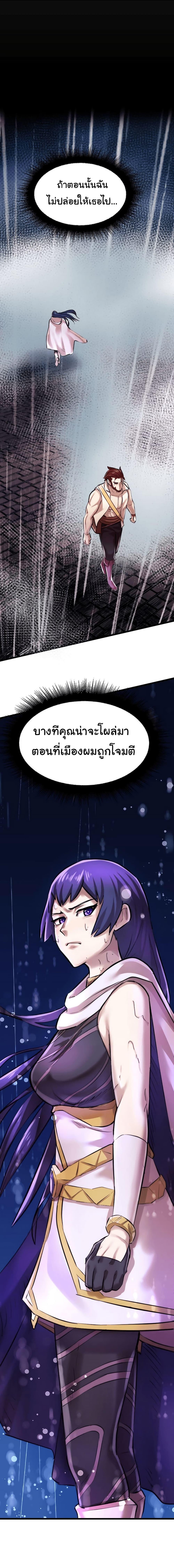 Manga-lc-com อ่านมังงะ อ่านการ์ตูน ออนไลน์ ฟรี DevilUp ตอนที่ 1 2 3 4 5 6 7 8 9 10 11 12 13 14 ฟรี ไม่มีโฆษณา Manga-lc - อ่าน มังงะ อ่าน การ์ตูน ออนไลน์ อ่านมังงะ ฟรี