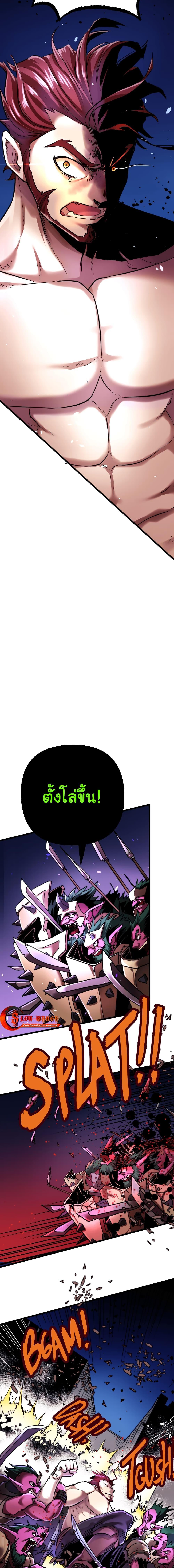 Manga-lc-com อ่านมังงะ อ่านการ์ตูน ออนไลน์ ฟรี DevilUp ตอนที่ 1 2 3 4 5 6 7 8 9 10 11 12 13 14 ฟรี ไม่มีโฆษณา Manga-lc - อ่าน มังงะ อ่าน การ์ตูน ออนไลน์ อ่านมังงะ ฟรี
